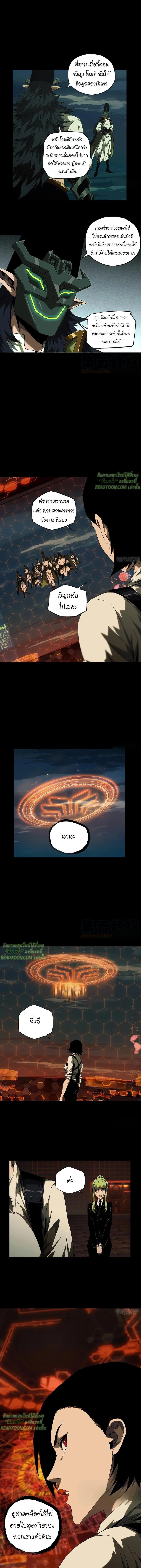 Manga-lc-com อ่านมังงะ อ่านการ์ตูน ออนไลน์ ฟรี Formless Form ตอนที่ 1 2 3 4 5 6 7 8 9 10 11 12 13 14 ฟรี ไม่มีโฆษณา Manga-lc - อ่าน มังงะ อ่าน การ์ตูน ออนไลน์ อ่านมังงะ ฟรี