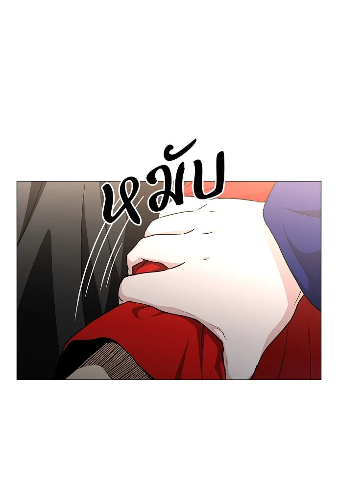 JAKDU ตอนที่ 59 รูปที่ 62