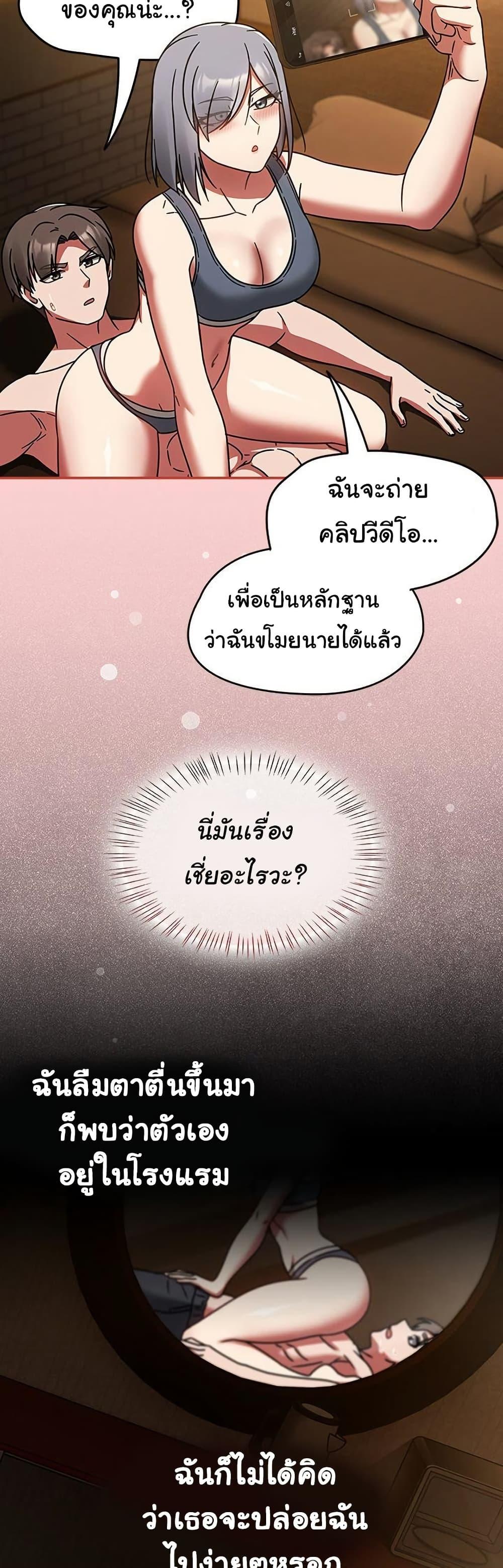 Doujin-Lc- อ่าน โดจิน มังฮวา เกาหลี ญี่ปุ่น จีน แปลไทย Ground and Pound ตอนที่ 1 2 3 4 5 6 7 8 9 10 11 12 13 14 ฟรี ไม่มีโฆษณา อ่าน โดจิน Manhwa เกาหลี ญี่ปุ่น จีน เรามีครบ คัดมาให้เน้นๆ โดจิน 18+ รับประกันความฟินโดย  Doujin Lc