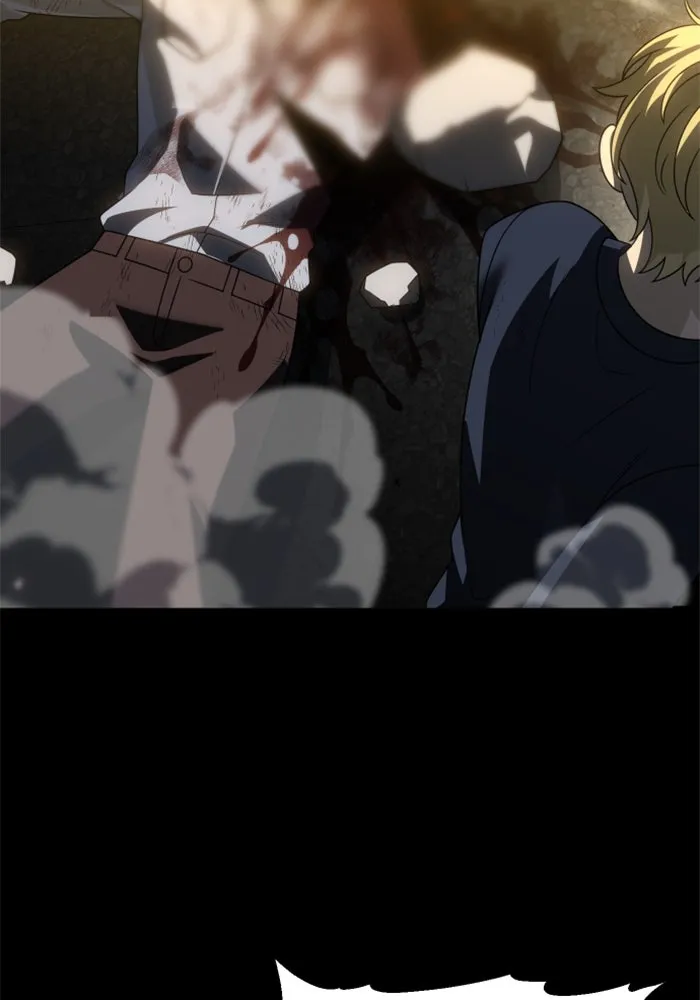 อดีตบอสหอคอย ตอนที่ 80 รูปที่ 98