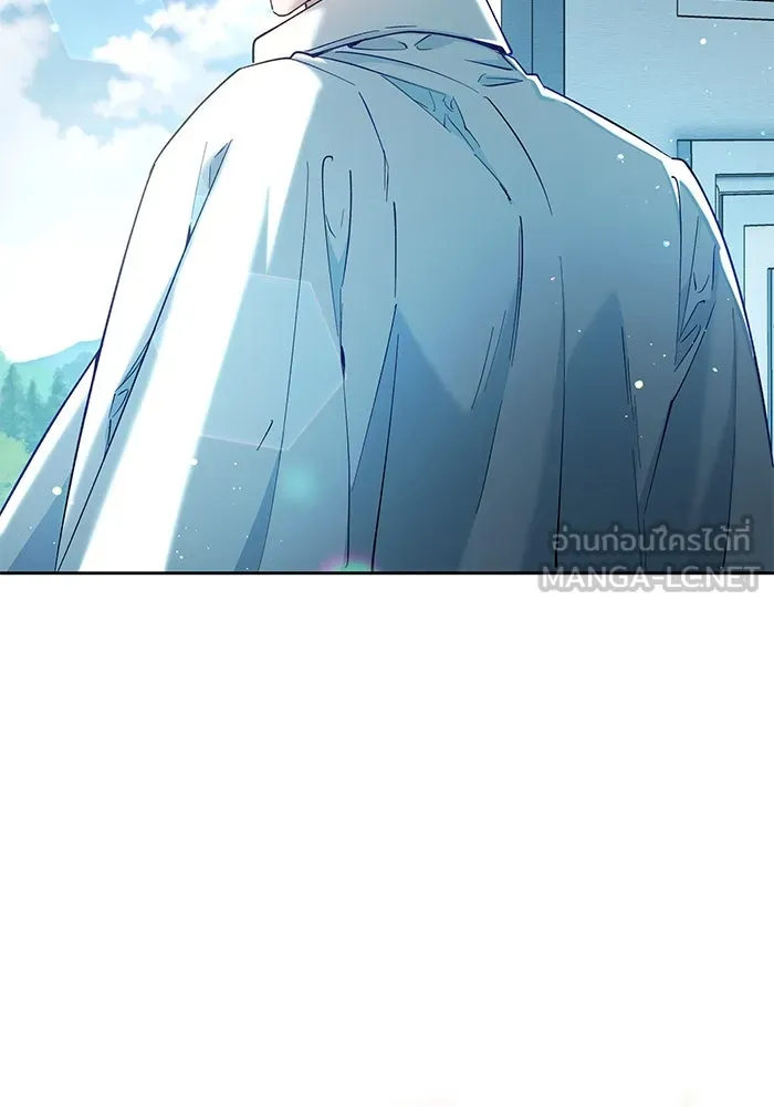 หวานใจสุดโหดโหมดเชื่อง ตอนที่ 75 รูปที่ 42