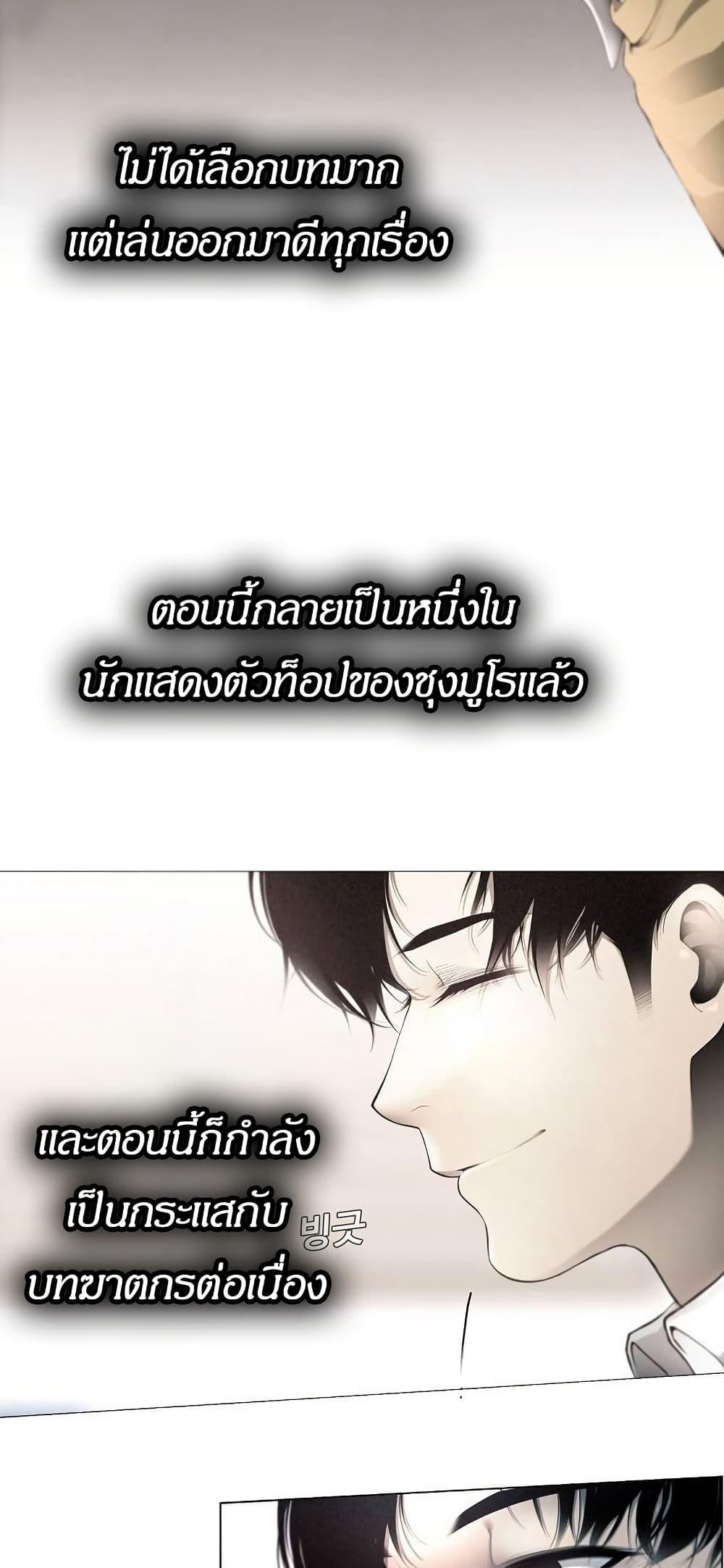 Manga-lc-com อ่านมังงะ อ่านการ์ตูน ออนไลน์ ฟรี Movies Are Real ตอนที่ 1 2 3 4 5 6 7 8 9 10 11 12 13 14 ฟรี ไม่มีโฆษณา Manga-lc - อ่าน มังงะ อ่าน การ์ตูน ออนไลน์ อ่านมังงะ ฟรี