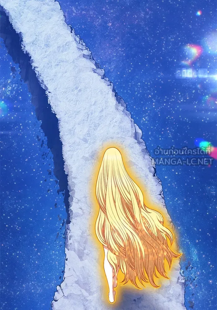 +99 ท่อนไม้พร้อมบวก ตอนที่ 52 งานเลี้ยง รูปที่ 123