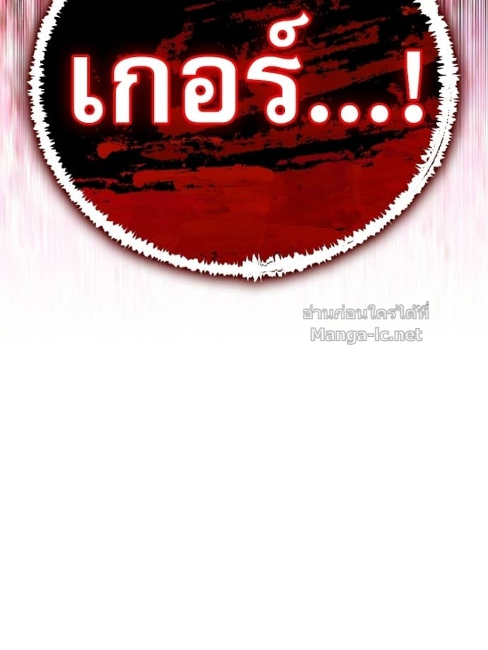 Doujin-Lc- อ่าน โดจิน มังฮวา เกาหลี ญี่ปุ่น จีน แปลไทย หยุดนะจอมมาร ฮีโร่ล้อมไว้หมดแล้ว ตอนที่ 1 2 3 4 5 6 7 8 9 10 11 12 13 14 ฟรี ไม่มีโฆษณา อ่าน โดจิน Manhwa เกาหลี ญี่ปุ่น จีน เรามีครบ คัดมาให้เน้นๆ โดจิน 18+ รับประกันความฟินโดย Doujin Lc