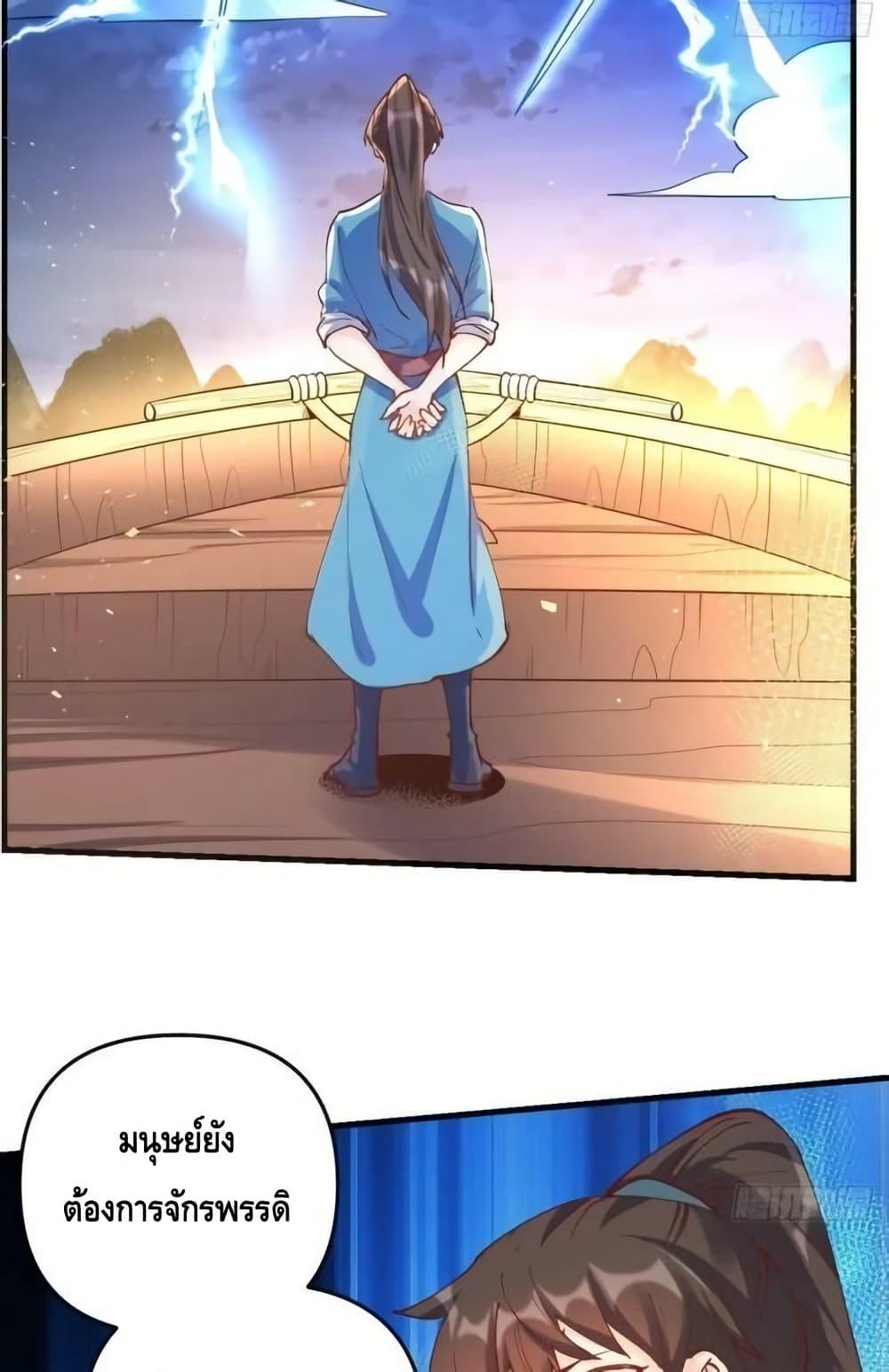 Manga-lc-com อ่านมังงะ อ่านการ์ตูน ออนไลน์ ฟรี ItTurnsOutTh ตอนที่ 1 2 3 4 5 6 7 8 9 10 11 12 13 14 ฟรี ไม่มีโฆษณา Manga-lc - อ่าน มังงะ อ่าน การ์ตูน ออนไลน์ อ่านมังงะ ฟรี