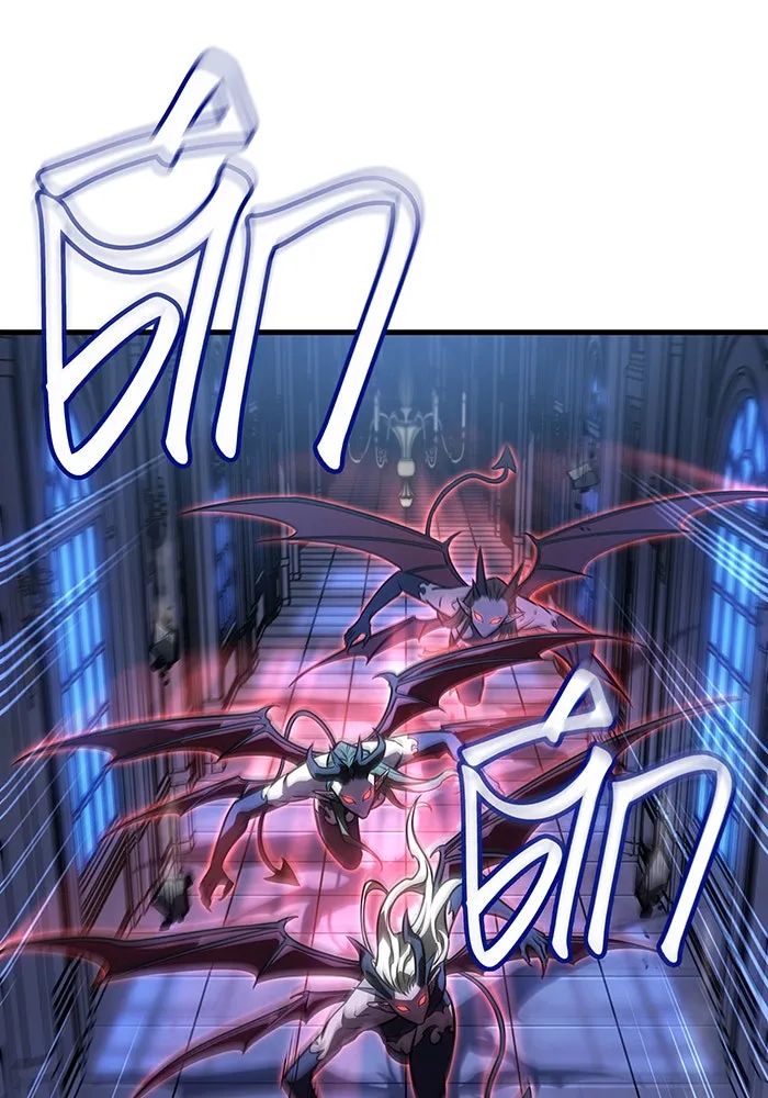 เกิดใหม่พร้อมพลังแห่งราชัน ตอนที่ 39 รูปที่ 5