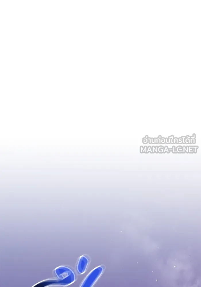 พลิกชะตาคว้าไอเทมระดับเทพ ตอนที่ 38 ผู้พิทักษ์แห่งแอสการ์ด (1) รูปที่ 27