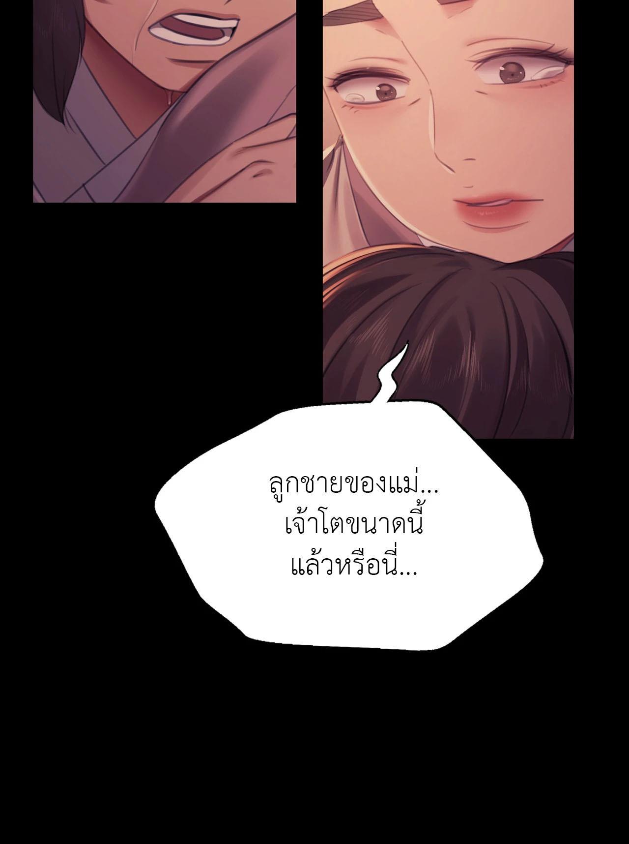 Doujin-Lc- อ่าน โดจิน มังฮวา เกาหลี ญี่ปุ่น จีน แปลไทย Madam ตอนที่ 1 2 3 4 5 6 7 8 9 10 11 12 13 14 ฟรี ไม่มีโฆษณา อ่าน โดจิน Manhwa เกาหลี ญี่ปุ่น จีน เรามีครบ คัดมาให้เน้นๆ โดจิน 18+ รับประกันความฟินโดย  Doujin Lc