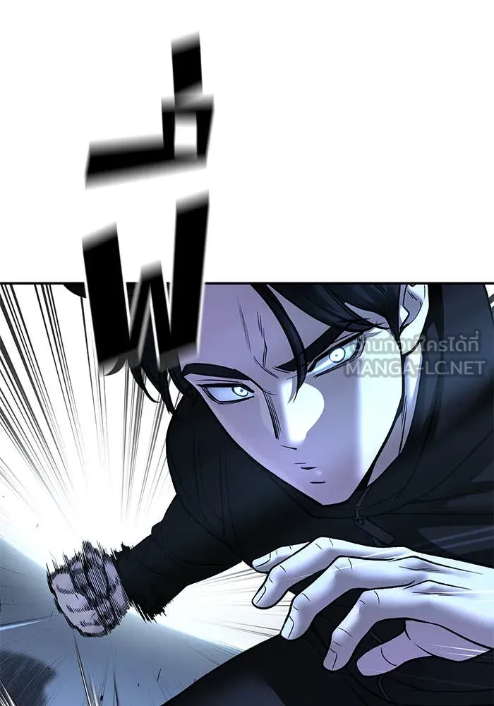 เลวฟาดเลว ตอนที่ 157 รูปที่ 77