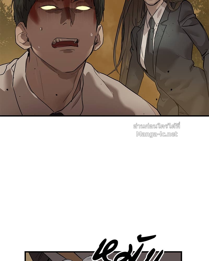 Doujin-Lc- อ่าน โดจิน มังฮวา เกาหลี ญี่ปุ่น จีน แปลไทย ข้าราชการพิเศษ ตอนที่ 1 2 3 4 5 6 7 8 9 10 11 12 13 14 ฟรี ไม่มีโฆษณา อ่าน โดจิน Manhwa เกาหลี ญี่ปุ่น จีน เรามีครบ คัดมาให้เน้นๆ โดจิน 18+ รับประกันความฟินโดย Doujin Lc