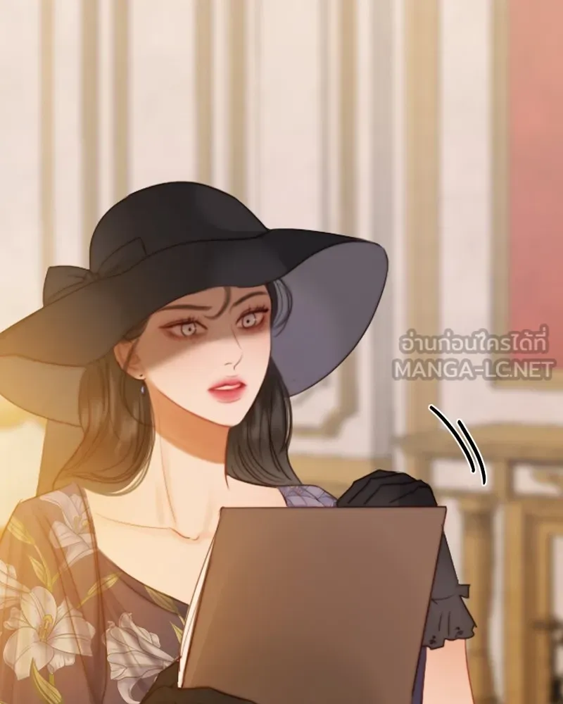 เซเรน่า ตอนที่ 22 รูปที่ 3