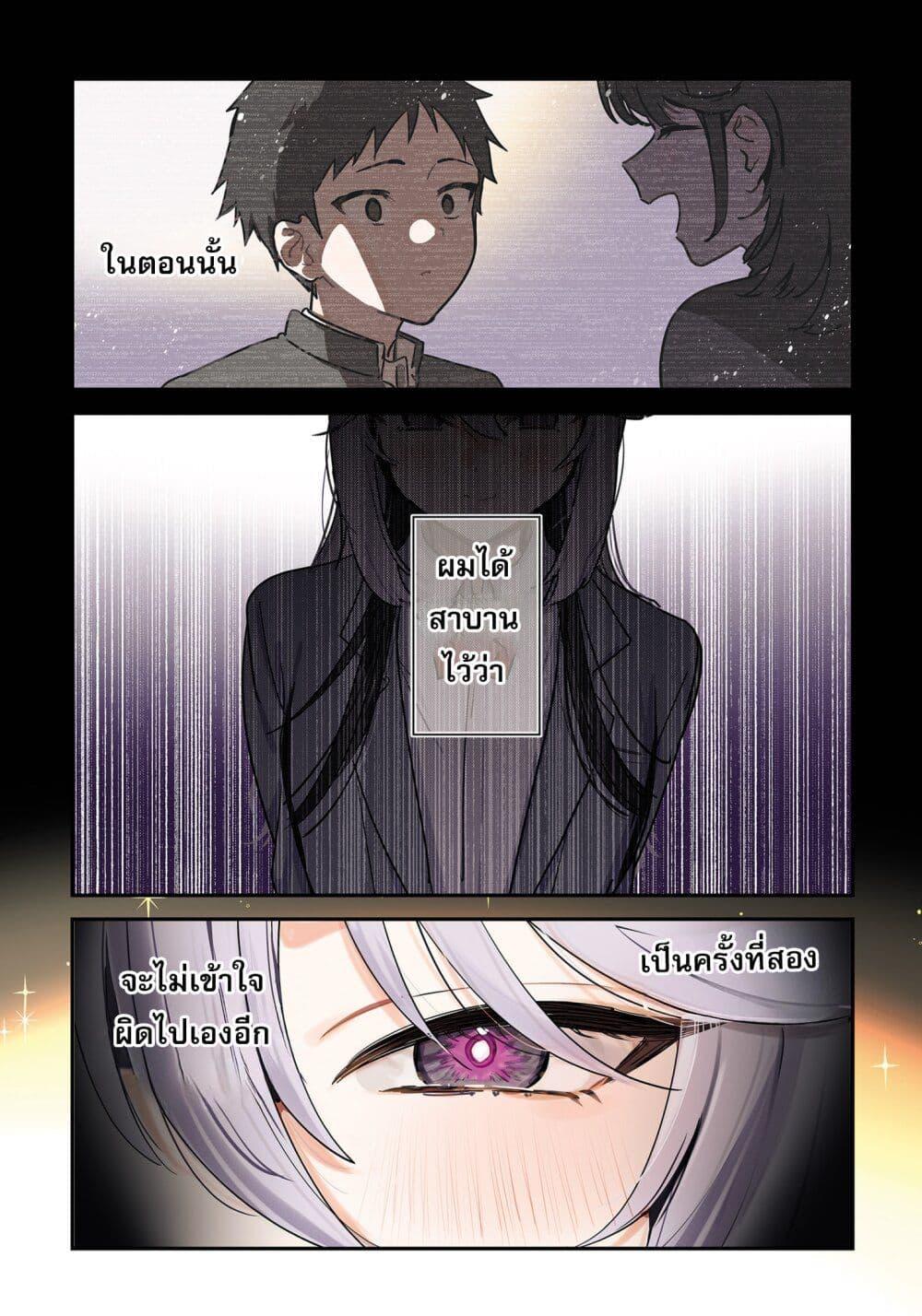 Manga-lc-com อ่านมังงะ อ่านการ์ตูน ออนไลน์ ฟรี Watashi no Koto Suki ja Nakatta no ka yo! ตอนที่ 1 2 3 4 5 6 7 8 9 10 11 12 13 14 ฟรี ไม่มีโฆษณา Manga-lc - อ่าน มังงะ อ่าน การ์ตูน ออนไลน์ อ่านมังงะ ฟรี