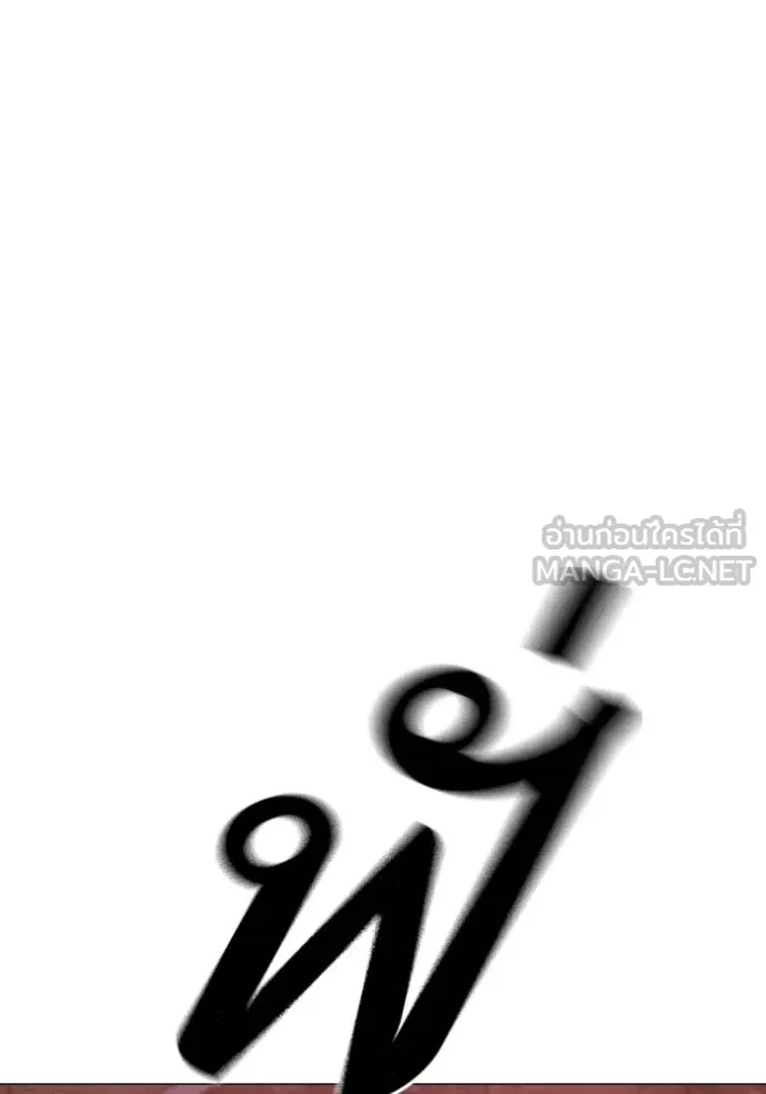 reality ตอนที่ 163 รูปที่ 166