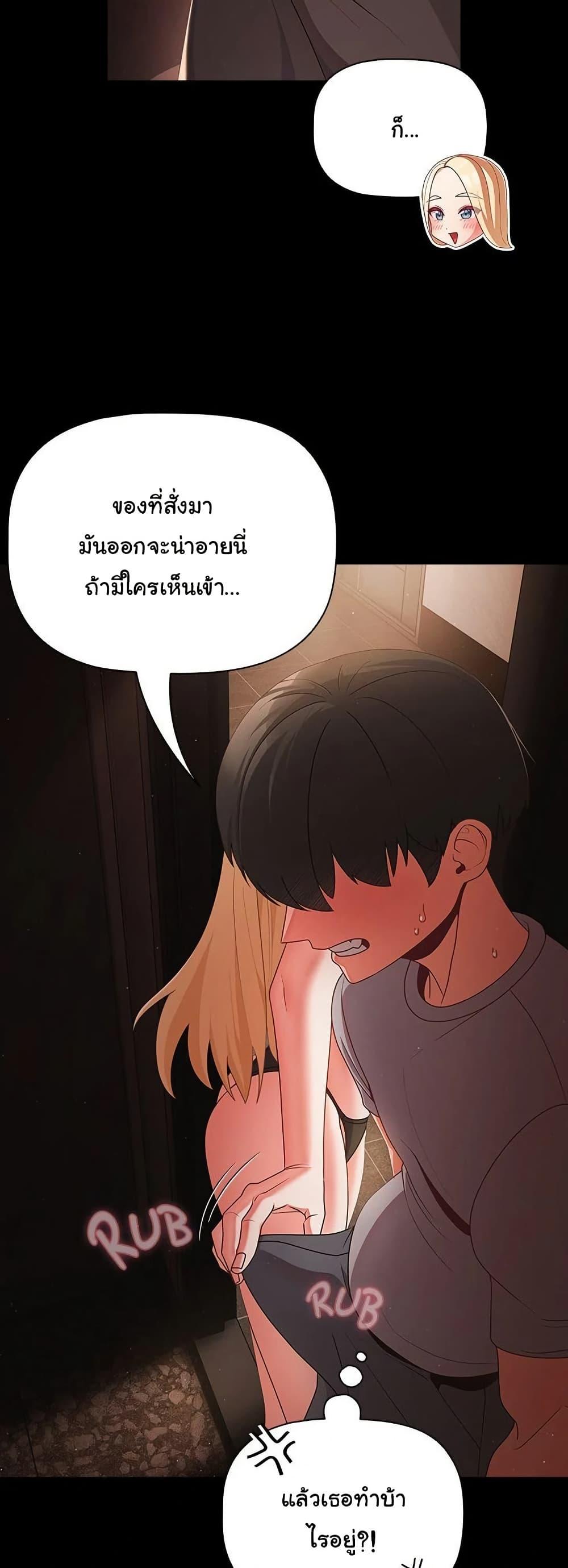 Doujin-Lc- อ่าน โดจิน มังฮวา เกาหลี ญี่ปุ่น จีน แปลไทย People of The Dark ตอนที่ 1 2 3 4 5 6 7 8 9 10 11 12 13 14 ฟรี ไม่มีโฆษณา อ่าน โดจิน Manhwa เกาหลี ญี่ปุ่น จีน เรามีครบ คัดมาให้เน้นๆ โดจิน 18+ รับประกันความฟินโดย  Doujin Lc