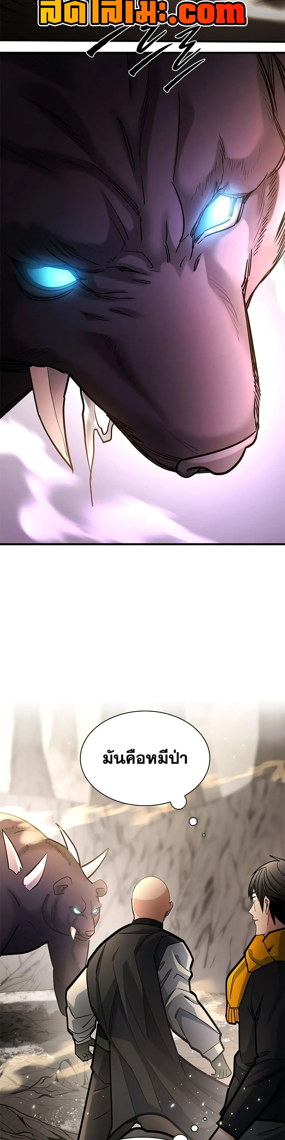 Manga-lc-com อ่านมังงะ อ่านการ์ตูน ออนไลน์ ฟรี The Tutorial is Too Hard ตอนที่ 1 2 3 4 5 6 7 8 9 10 11 12 13 14 ฟรี ไม่มีโฆษณา Manga-lc - อ่าน มังงะ อ่าน การ์ตูน ออนไลน์ อ่านมังงะ ฟรี