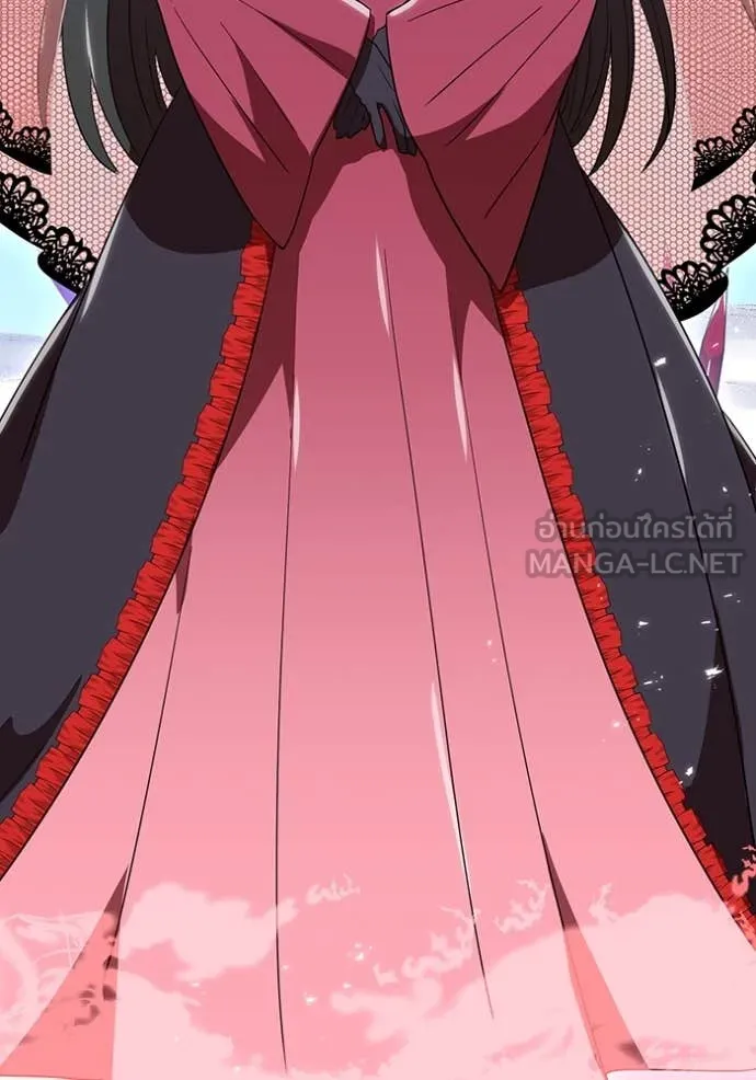 เพลเยอร์เลือดเทวะ ตอนที่ 72 รูปที่ 30