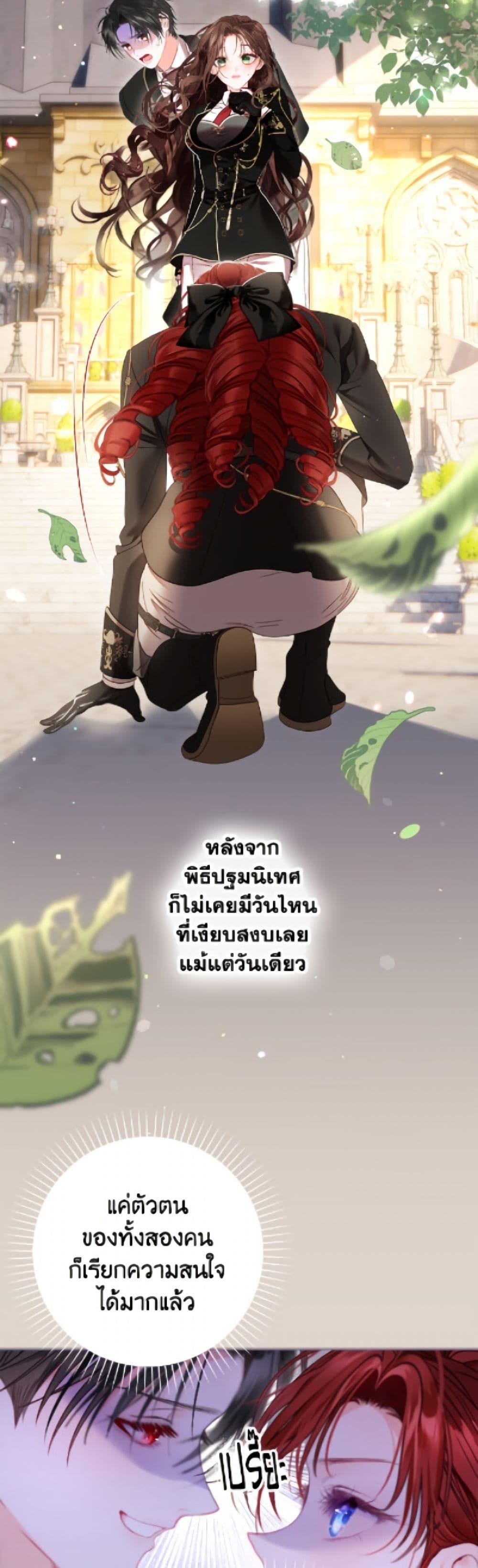 Manga-lc-com อ่านมังงะ อ่านการ์ตูน ออนไลน์ ฟรี The World Without My Sister Who Everyone Loved ตอนที่ 1 2 3 4 5 6 7 8 9 10 11 12 13 14 ฟรี ไม่มีโฆษณา Manga-lc - อ่าน มังงะ อ่าน การ์ตูน ออนไลน์ อ่านมังงะ ฟรี