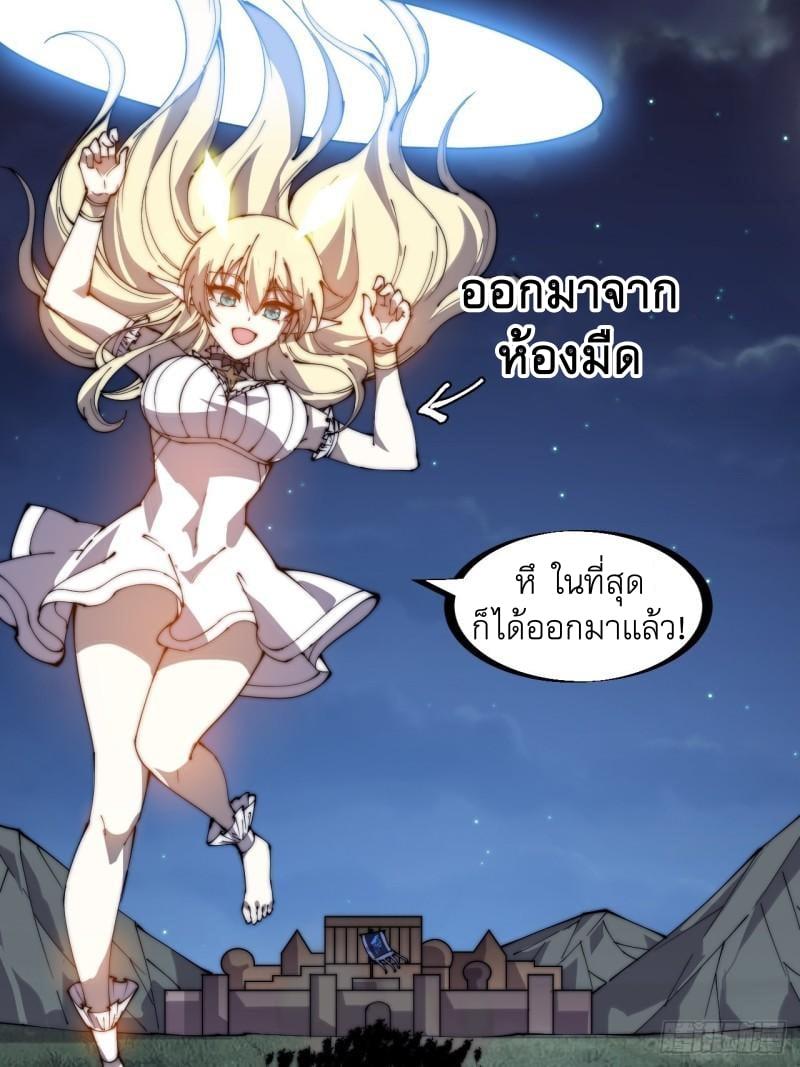 Manga-lc-com อ่านมังงะ อ่านการ์ตูน ออนไลน์ ฟรี It Starts With A Mountain ตอนที่ 1 2 3 4 5 6 7 8 9 10 11 12 13 14 ฟรี ไม่มีโฆษณา Manga-lc - อ่าน มังงะ อ่าน การ์ตูน ออนไลน์ อ่านมังงะ ฟรี