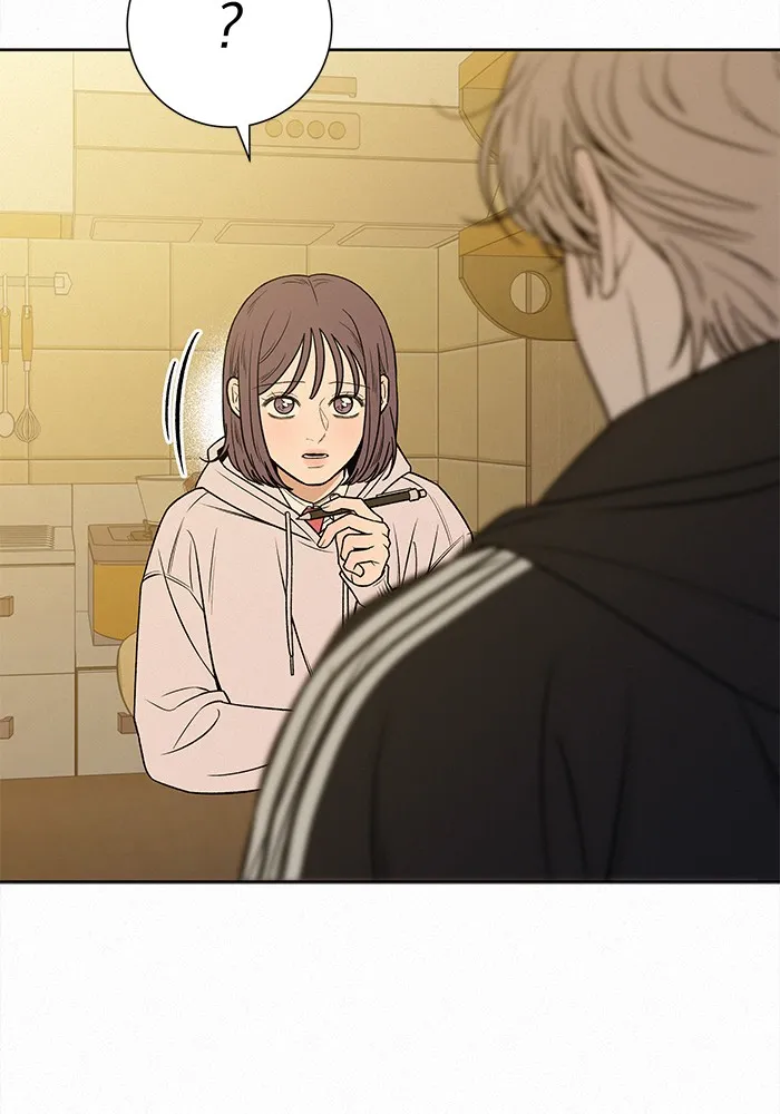 ปฏิบัติการรักวุ่นหัวใจ ตอนที่ 100 รูปที่ 59