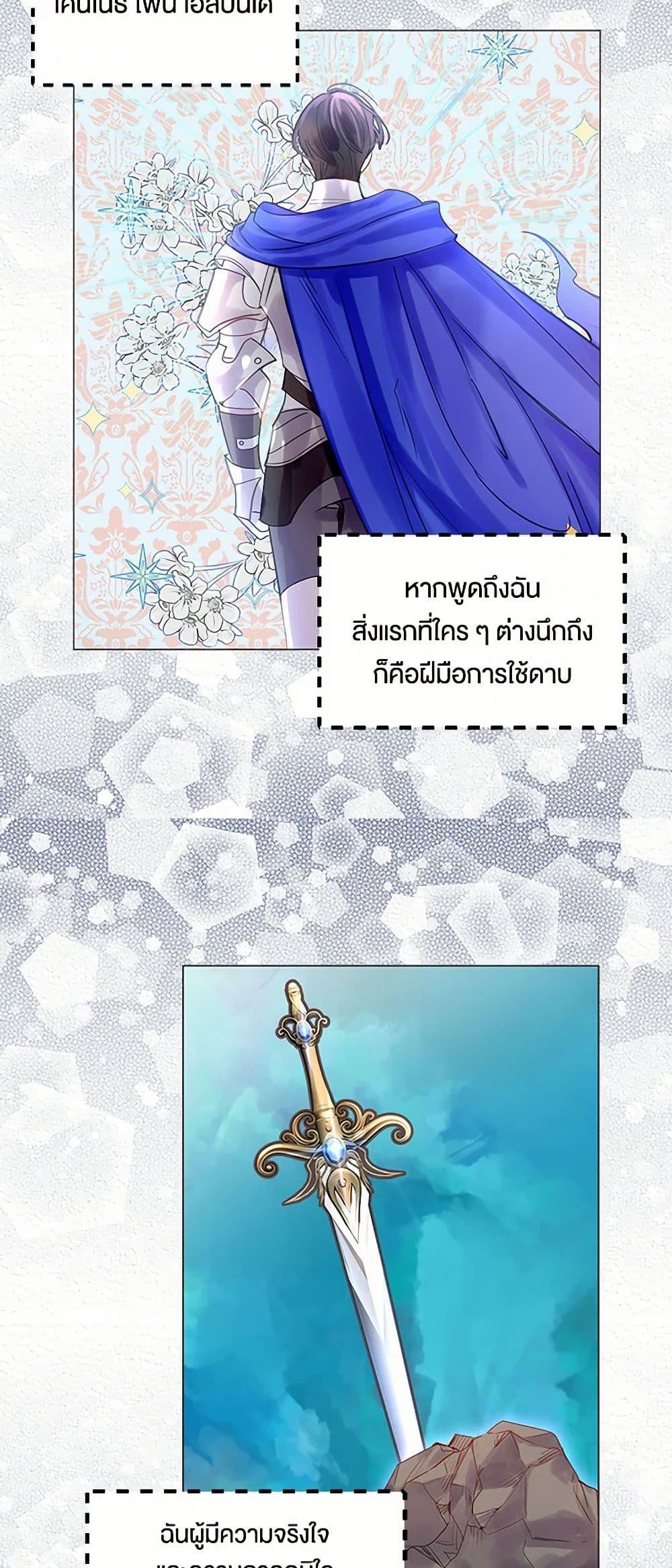 Manga-lc-com อ่านมังงะ อ่านการ์ตูน ออนไลน์ ฟรี Miss Not-So Sidekick ตอนที่ 1 2 3 4 5 6 7 8 9 10 11 12 13 14 ฟรี ไม่มีโฆษณา Manga-lc - อ่าน มังงะ อ่าน การ์ตูน ออนไลน์ อ่านมังงะ ฟรี