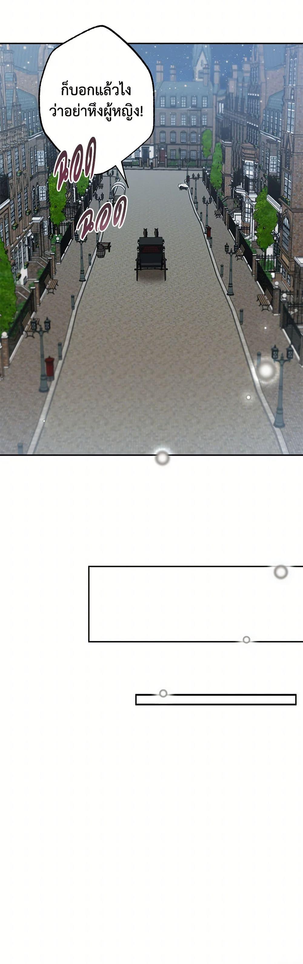 Manga-lc-com อ่านมังงะ อ่านการ์ตูน ออนไลน์ ฟรี It Was All a Mistake ตอนที่ 1 2 3 4 5 6 7 8 9 10 11 12 13 14 ฟรี ไม่มีโฆษณา Manga-lc - อ่าน มังงะ อ่าน การ์ตูน ออนไลน์ อ่านมังงะ ฟรี