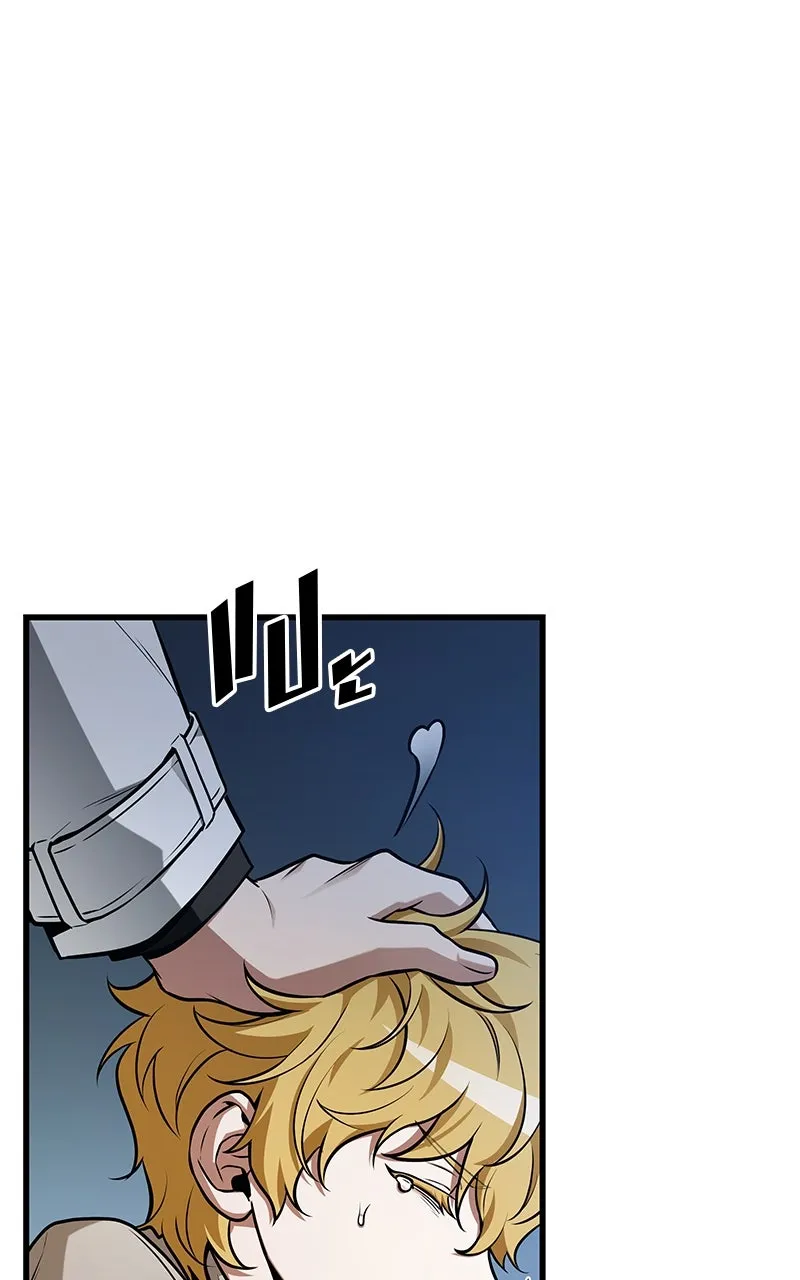 Omniscient Reader อ่านชะตาวันสิ้นโลก ตอนที่ 37 ภูมิทัศน์แดนปีศาจ (5) รูปที่ 92