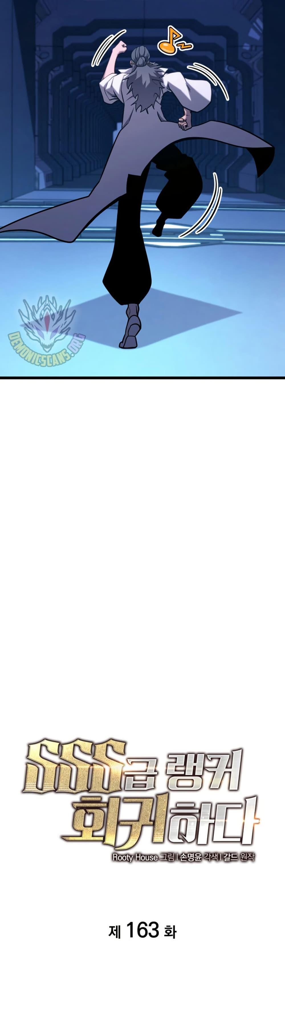 Manga-lc-com อ่านมังงะ อ่านการ์ตูน ออนไลน์ ฟรี Return of the SSS-Class Ranker ตอนที่ 1 2 3 4 5 6 7 8 9 10 11 12 13 14 ฟรี ไม่มีโฆษณา Manga-lc - อ่าน มังงะ อ่าน การ์ตูน ออนไลน์ อ่านมังงะ ฟรี