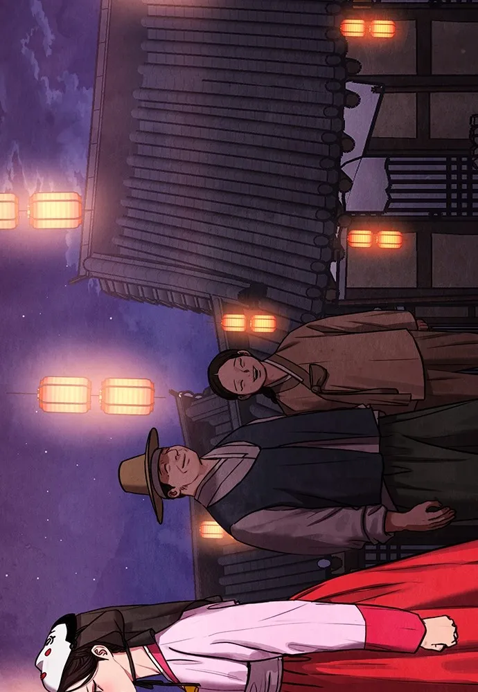 ความลับของสาวร่างทรง ตอนที่ 1 รูปที่ 247