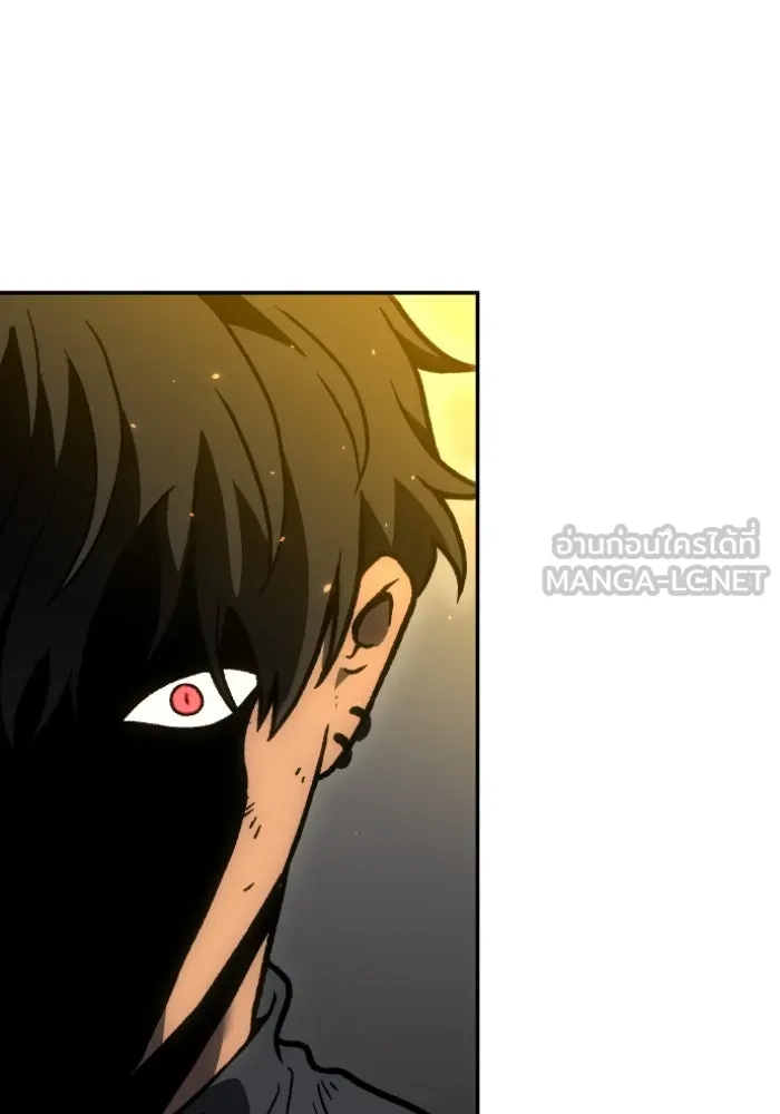 อดีตบอสหอคอย ตอนที่ 6 รูปที่ 9