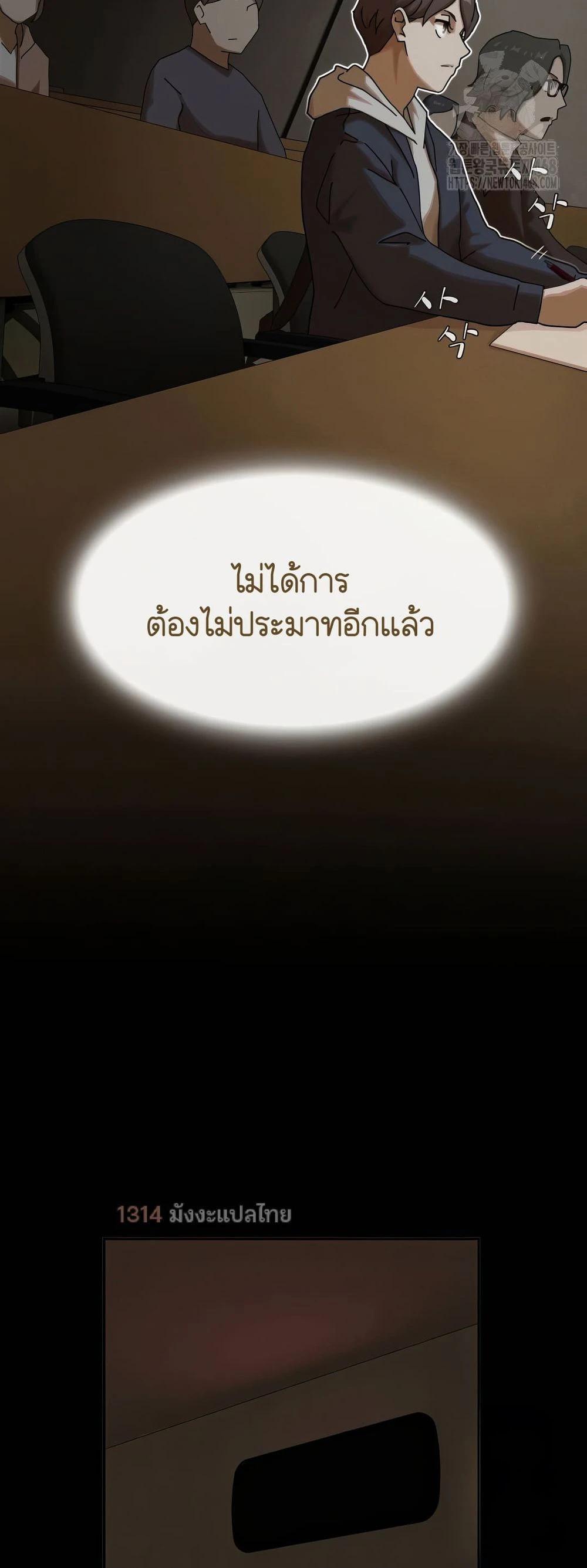 Manga-lc-com อ่านมังงะ อ่านการ์ตูน ออนไลน์ ฟรี The Genius Who Sees Through the World ตอนที่ 1 2 3 4 5 6 7 8 9 10 11 12 13 14 ฟรี ไม่มีโฆษณา Manga-lc - อ่าน มังงะ อ่าน การ์ตูน ออนไลน์ อ่านมังงะ ฟรี