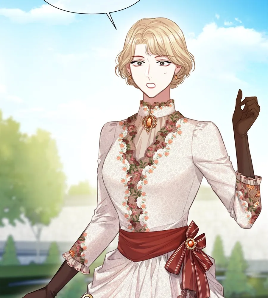 บาสเตียน ตอนที่ 2 รูปที่ 53