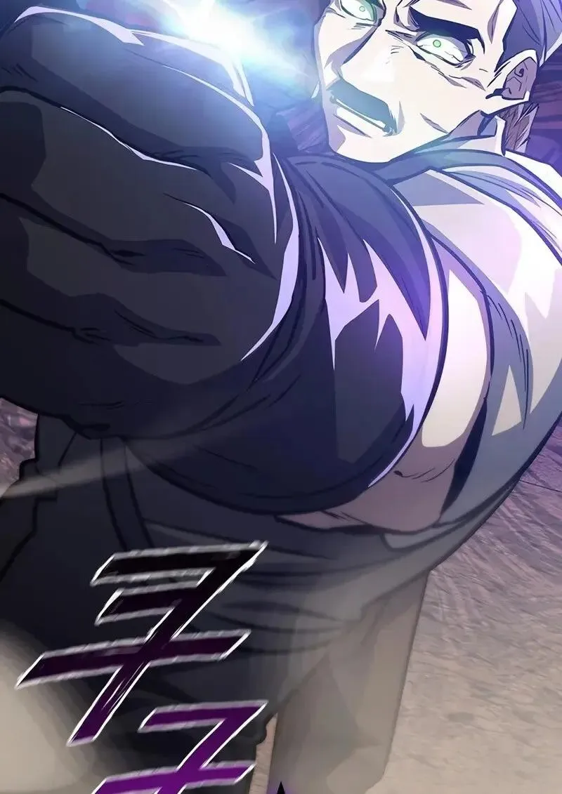 Dragon-Devouring Mage ย_อนเวลาจอมเวทย_กล_นม_งกร ตอนที่ ตอนที่ 126 รูปที่ 86