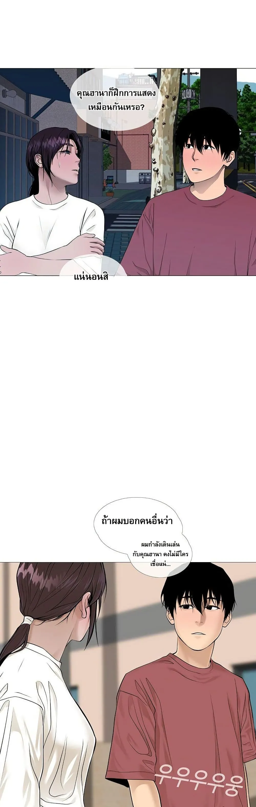 Manga-lc-com อ่านมังงะ อ่านการ์ตูน ออนไลน์ ฟรี Movies Are Real ตอนที่ 1 2 3 4 5 6 7 8 9 10 11 12 13 14 ฟรี ไม่มีโฆษณา Manga-lc - อ่าน มังงะ อ่าน การ์ตูน ออนไลน์ อ่านมังงะ ฟรี