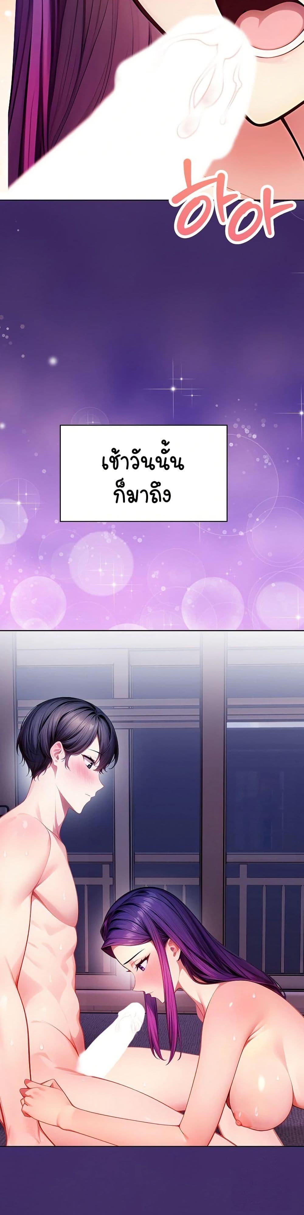 Doujin-Lc- อ่าน โดจิน มังฮวา เกาหลี ญี่ปุ่น จีน แปลไทย Light Instead of Debt ตอนที่ 1 2 3 4 5 6 7 8 9 10 11 12 13 14 ฟรี ไม่มีโฆษณา อ่าน โดจิน Manhwa เกาหลี ญี่ปุ่น จีน เรามีครบ คัดมาให้เน้นๆ โดจิน 18+ รับประกันความฟินโดย  Doujin Lc