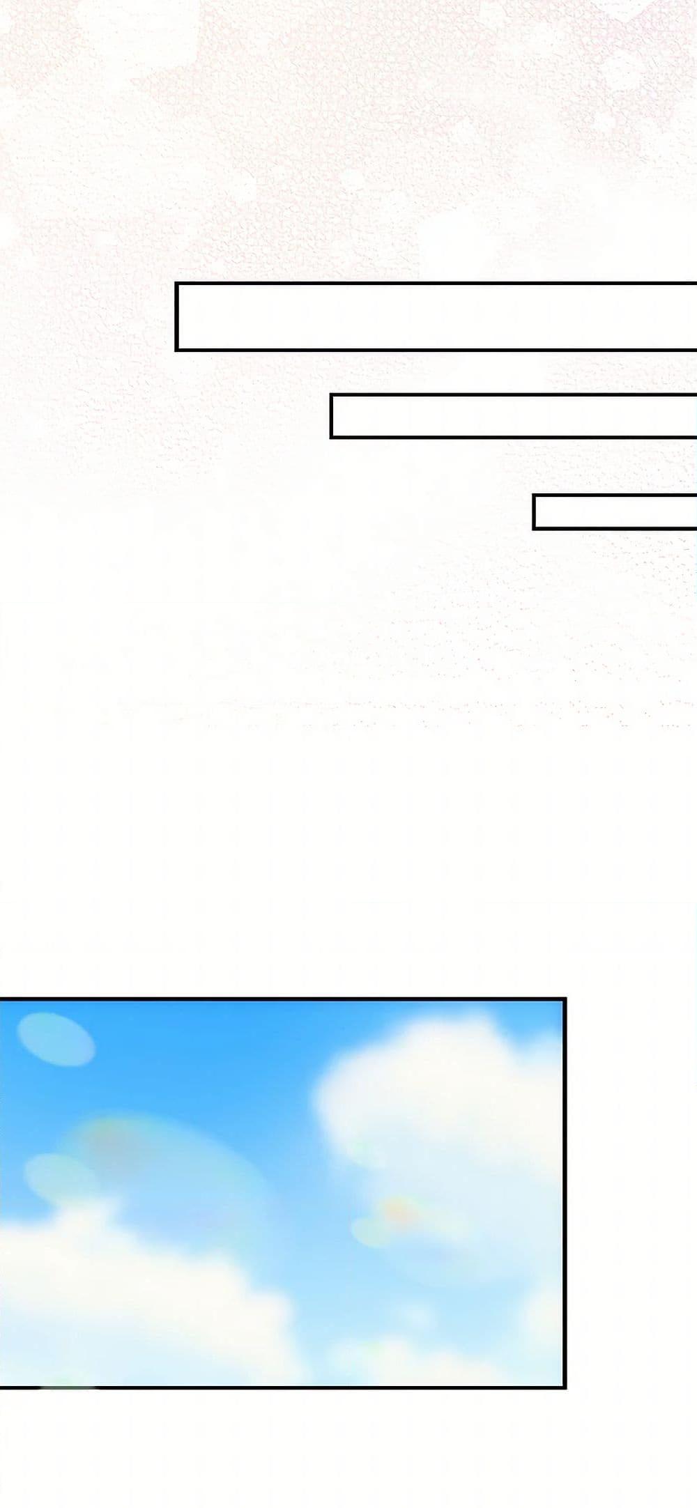 Manga-lc-com อ่านมังงะ อ่านการ์ตูน ออนไลน์ ฟรี I Became the Villain’s Mother ตอนที่ 1 2 3 4 5 6 7 8 9 10 11 12 13 14 ฟรี ไม่มีโฆษณา Manga-lc - อ่าน มังงะ อ่าน การ์ตูน ออนไลน์ อ่านมังงะ ฟรี