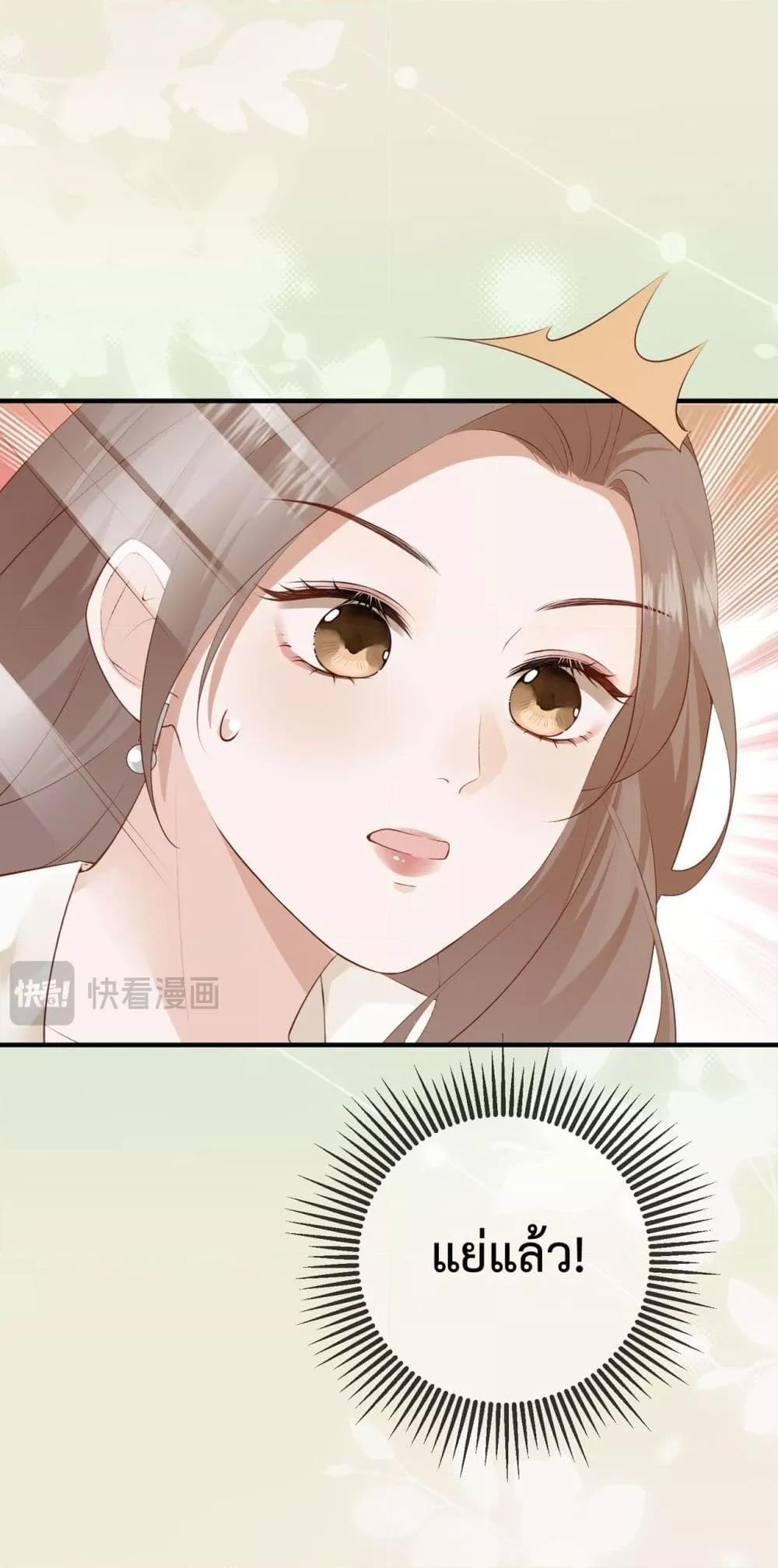 Manga-lc-com อ่านมังงะ อ่านการ์ตูน ออนไลน์ ฟรี 100DaysofMar ตอนที่ 1 2 3 4 5 6 7 8 9 10 11 12 13 14 ฟรี ไม่มีโฆษณา Manga-lc - อ่าน มังงะ อ่าน การ์ตูน ออนไลน์ อ่านมังงะ ฟรี