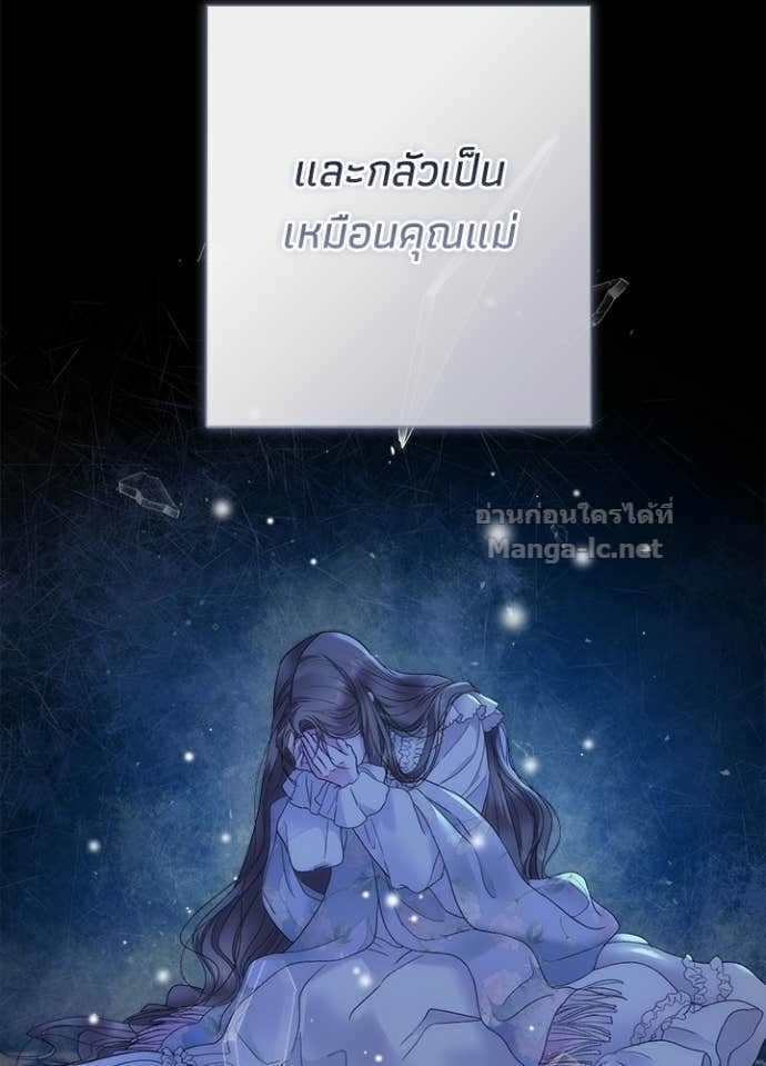 Doujin-Lc- อ่าน โดจิน มังฮวา เกาหลี ญี่ปุ่น จีน แปลไทย องค์ชายผู้อื้อฉาว ตอนที่ 1 2 3 4 5 6 7 8 9 10 11 12 13 14 ฟรี ไม่มีโฆษณา อ่าน โดจิน Manhwa เกาหลี ญี่ปุ่น จีน เรามีครบ คัดมาให้เน้นๆ โดจิน 18+ รับประกันความฟินโดย Doujin Lc