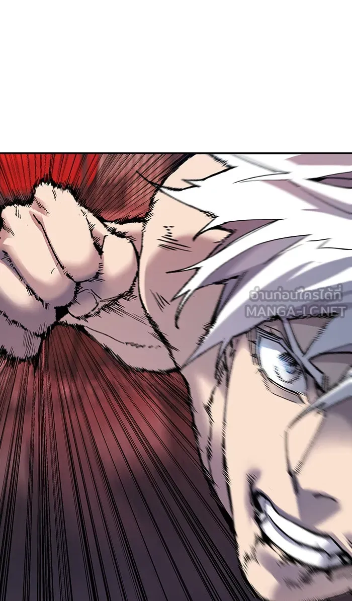 ยอดคนเลเวลทะลุ ตอนที่ 14 กิลด์บังแพสุดแข็งแกร่ง (10) รูปที่ 6