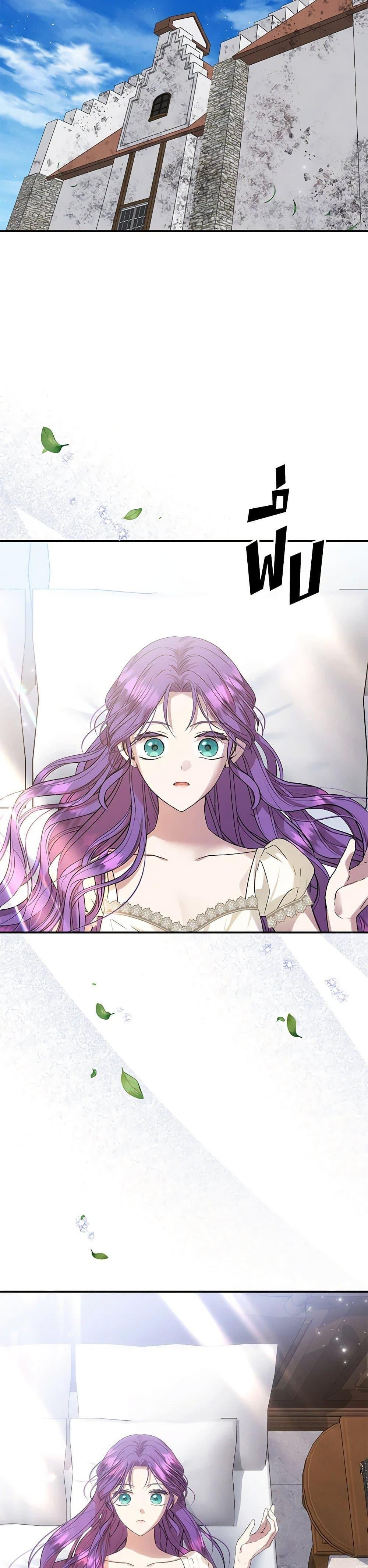 Manga-lc-com อ่านมังงะ อ่านการ์ตูน ออนไลน์ ฟรี Materialistic Princess ตอนที่ 1 2 3 4 5 6 7 8 9 10 11 12 13 14 ฟรี ไม่มีโฆษณา Manga-lc - อ่าน มังงะ อ่าน การ์ตูน ออนไลน์ อ่านมังงะ ฟรี