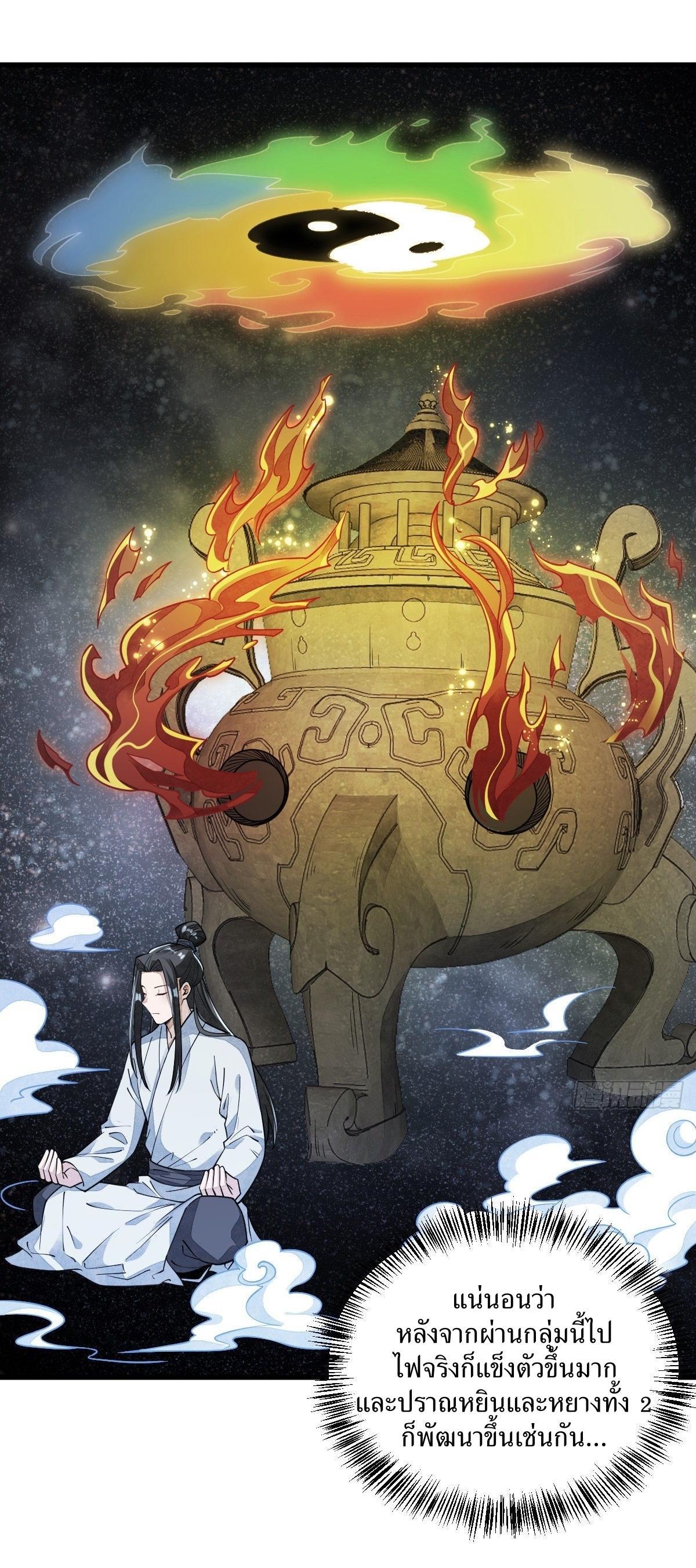 Manga-lc-com อ่านมังงะ อ่านการ์ตูน ออนไลน์ ฟรี Lan Ke Qi Yuan ตอนที่ 1 2 3 4 5 6 7 8 9 10 11 12 13 14 ฟรี ไม่มีโฆษณา Manga-lc - อ่าน มังงะ อ่าน การ์ตูน ออนไลน์ อ่านมังงะ ฟรี