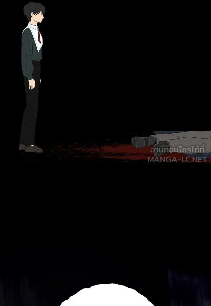 อัศวินเดลิเวอรี ตอนที่ 36 แทกจินเข้ามาอยู่ในโลกนิยายได้ย รูปที่ 84