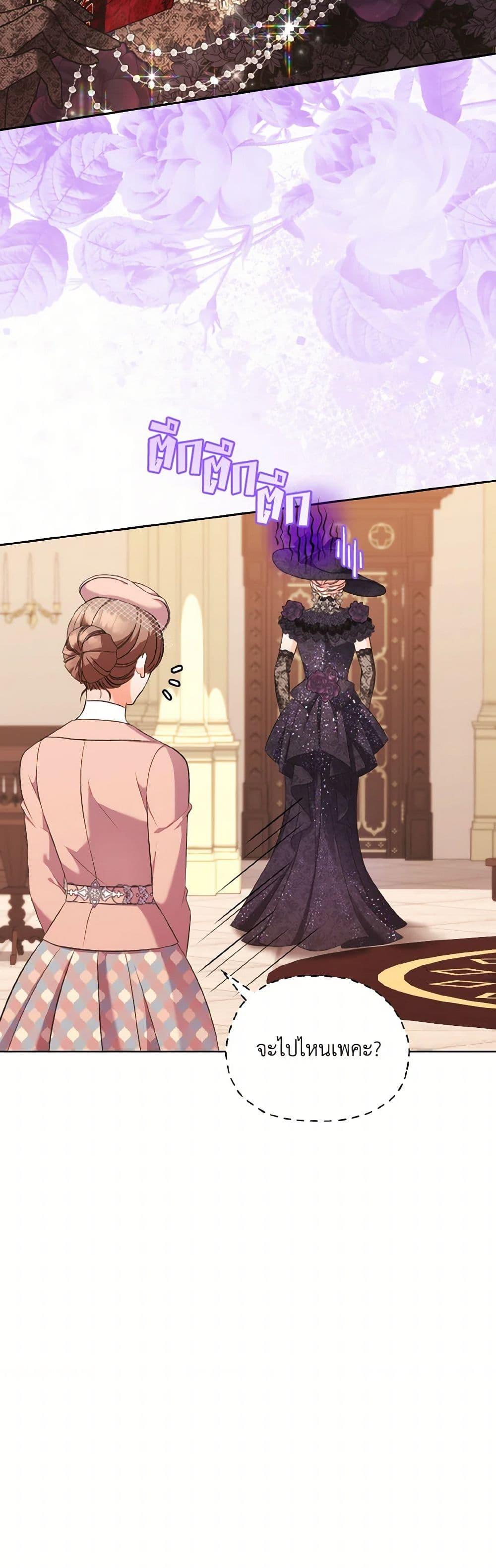 Manga-lc-com อ่านมังงะ อ่านการ์ตูน ออนไลน์ ฟรี The Wicked Ladies in Waiting ตอนที่ 1 2 3 4 5 6 7 8 9 10 11 12 13 14 ฟรี ไม่มีโฆษณา Manga-lc - อ่าน มังงะ อ่าน การ์ตูน ออนไลน์ อ่านมังงะ ฟรี