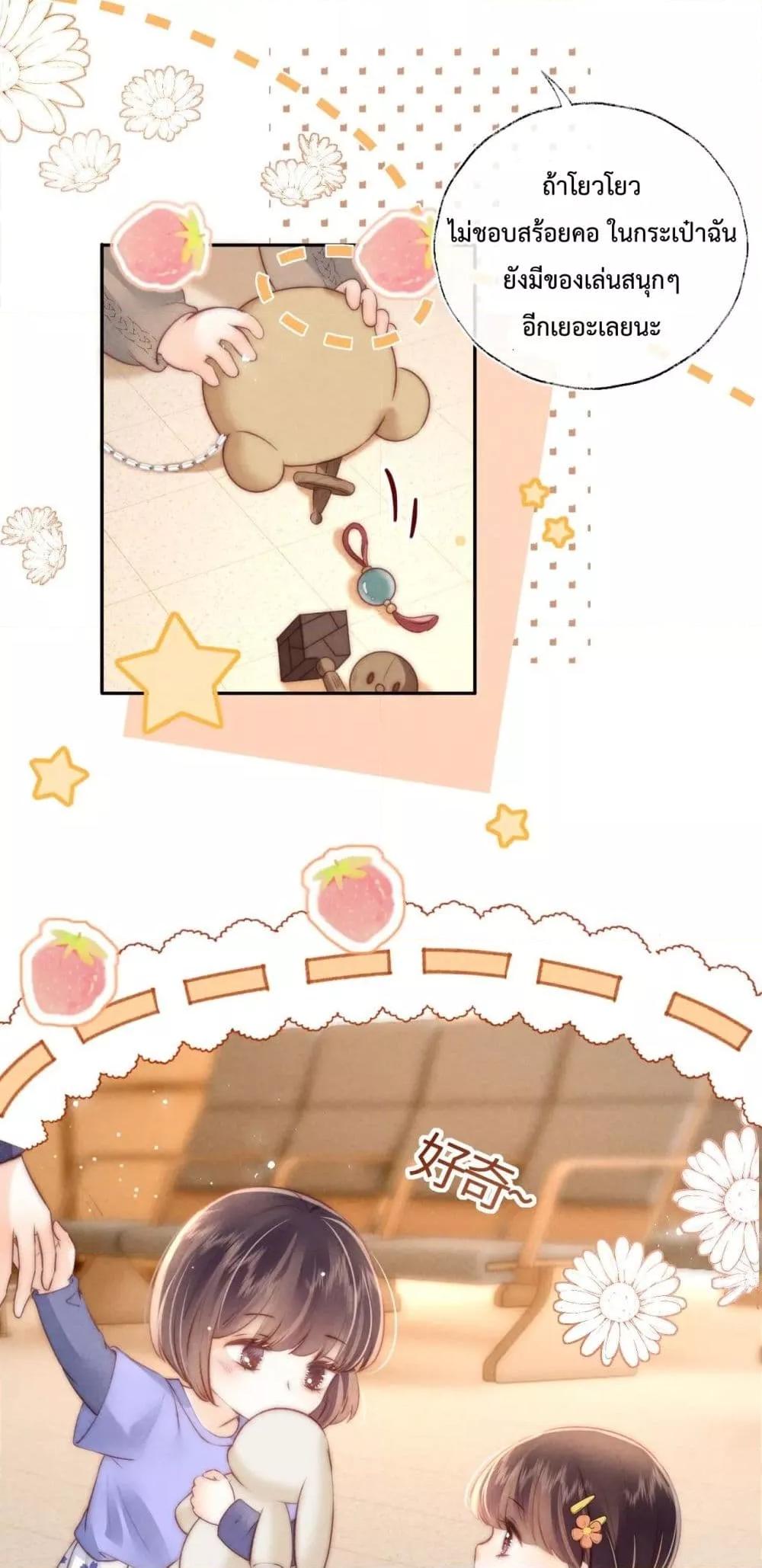 Manga-lc-com อ่านมังงะ อ่านการ์ตูน ออนไลน์ ฟรี 3YearOldFort ตอนที่ 1 2 3 4 5 6 7 8 9 10 11 12 13 14 ฟรี ไม่มีโฆษณา Manga-lc - อ่าน มังงะ อ่าน การ์ตูน ออนไลน์ อ่านมังงะ ฟรี