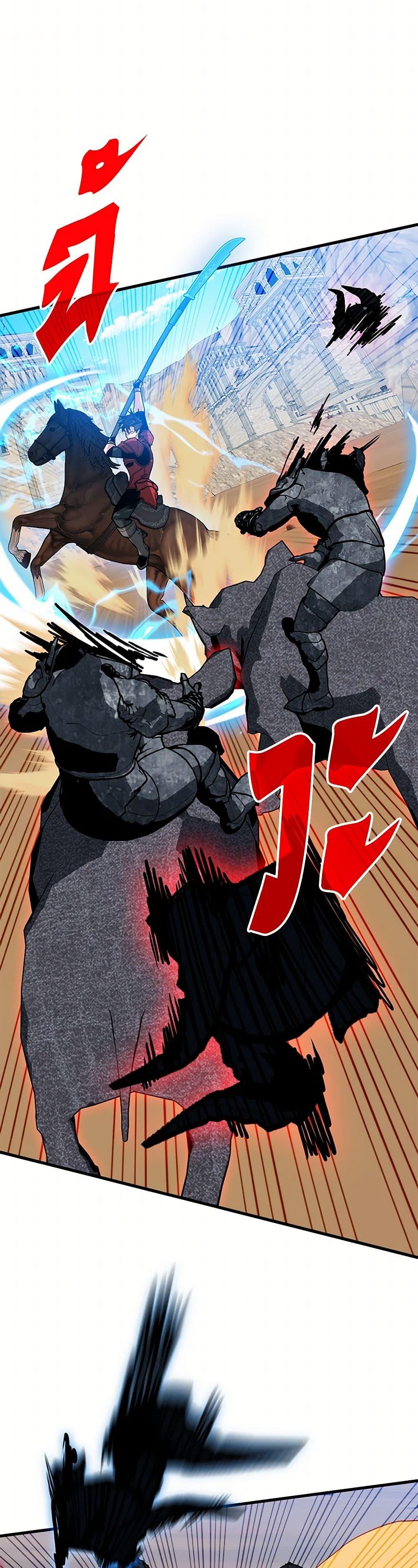 Manga-lc-com อ่านมังงะ อ่านการ์ตูน ออนไลน์ ฟรี SSS-Class Gacha Hunter ตอนที่ 1 2 3 4 5 6 7 8 9 10 11 12 13 14 ฟรี ไม่มีโฆษณา Manga-lc - อ่าน มังงะ อ่าน การ์ตูน ออนไลน์ อ่านมังงะ ฟรี