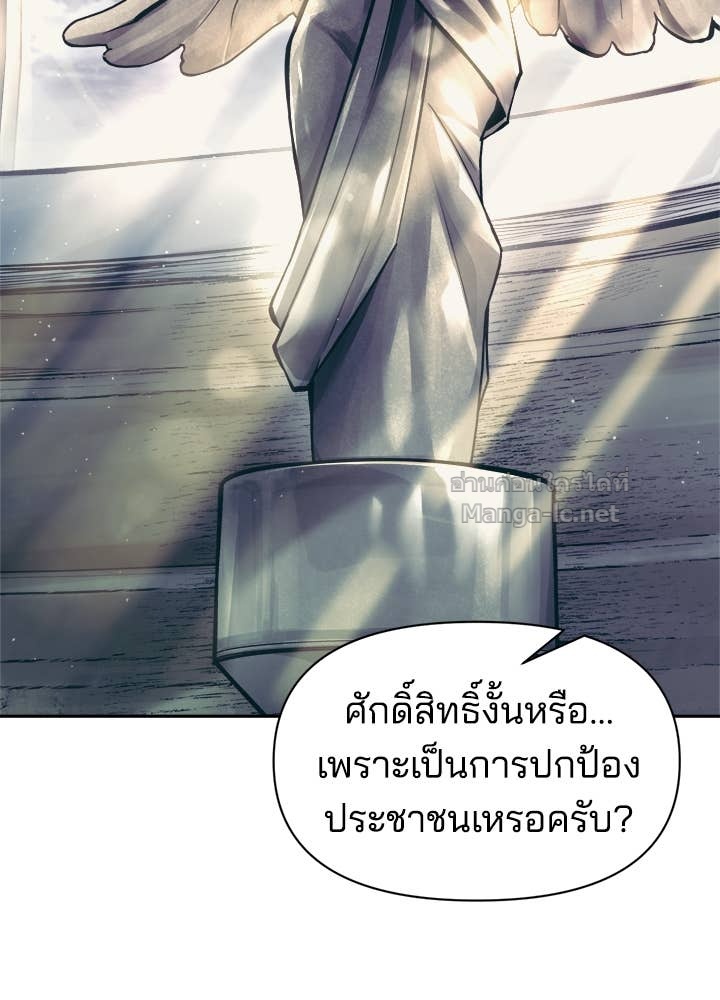 Doujin-Lc- อ่าน โดจิน มังฮวา เกาหลี ญี่ปุ่น จีน แปลไทย ผู้พิชิตเกมป้องกันฐาน ตอนที่ 1 2 3 4 5 6 7 8 9 10 11 12 13 14 ฟรี ไม่มีโฆษณา อ่าน โดจิน Manhwa เกาหลี ญี่ปุ่น จีน เรามีครบ คัดมาให้เน้นๆ โดจิน 18+ รับประกันความฟินโดย Doujin Lc
