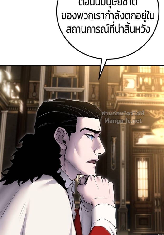 Doujin-Lc- อ่าน โดจิน มังฮวา เกาหลี ญี่ปุ่น จีน แปลไทย แกร่งเกินผู้กล้า แต่ซ่าไม่ได้ ตอนที่ 1 2 3 4 5 6 7 8 9 10 11 12 13 14 ฟรี ไม่มีโฆษณา อ่าน โดจิน Manhwa เกาหลี ญี่ปุ่น จีน เรามีครบ คัดมาให้เน้นๆ โดจิน 18+ รับประกันความฟินโดย Doujin Lc