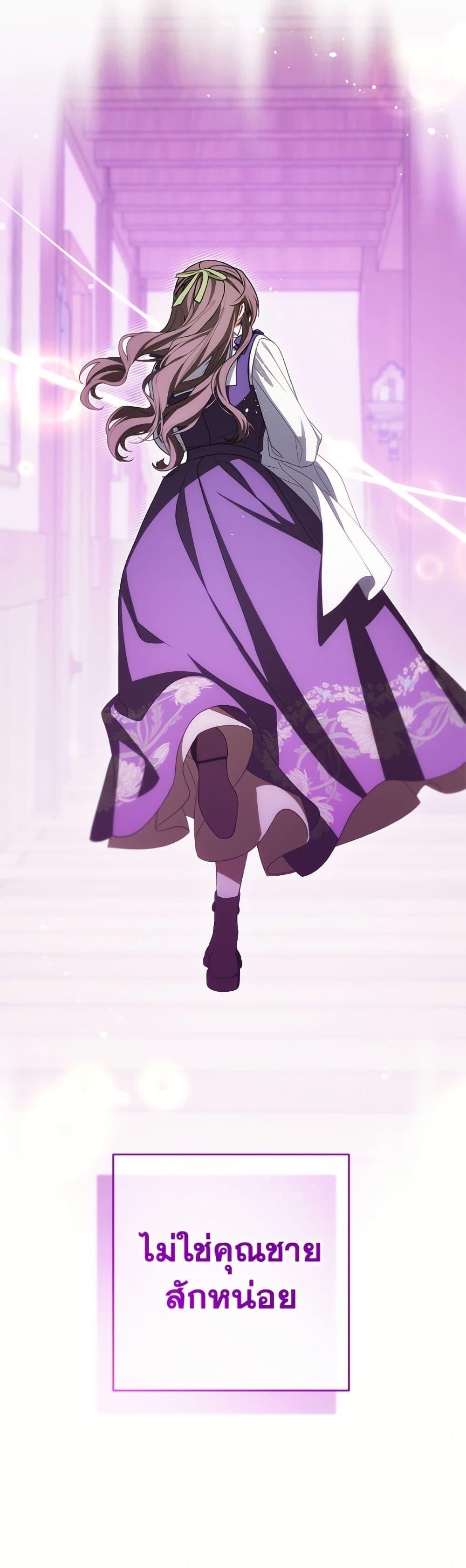 Manga-lc-com อ่านมังงะ อ่านการ์ตูน ออนไลน์ ฟรี The Villainess Is Shy In Receiving Love ตอนที่ 1 2 3 4 5 6 7 8 9 10 11 12 13 14 ฟรี ไม่มีโฆษณา Manga-lc - อ่าน มังงะ อ่าน การ์ตูน ออนไลน์ อ่านมังงะ ฟรี
