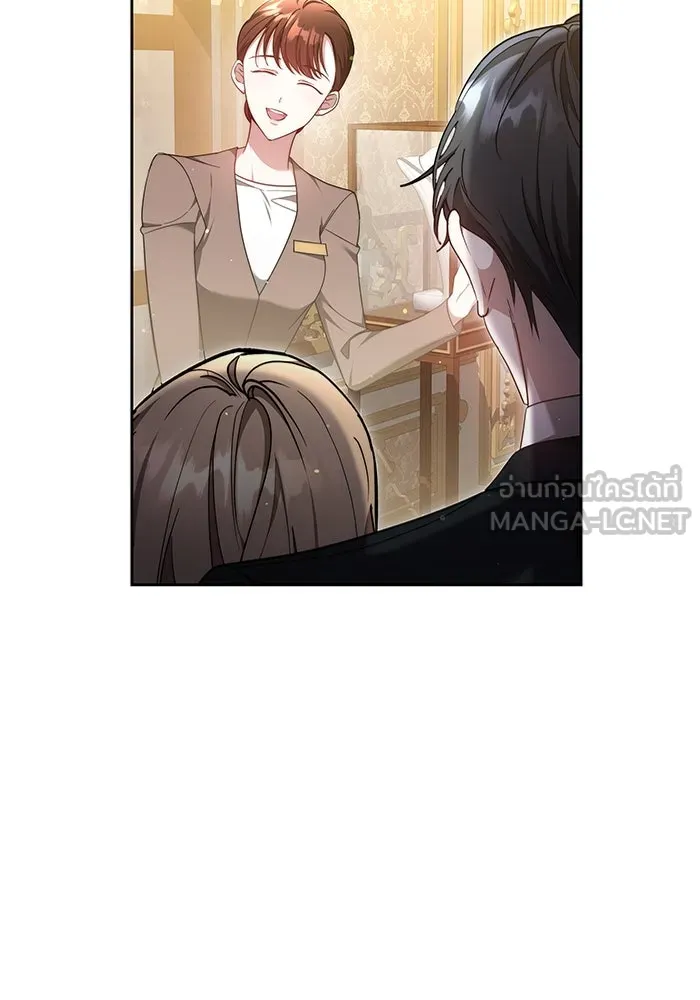 ละลายรักให้ล้นใจ ตอนที่ 11 รูปที่ 42