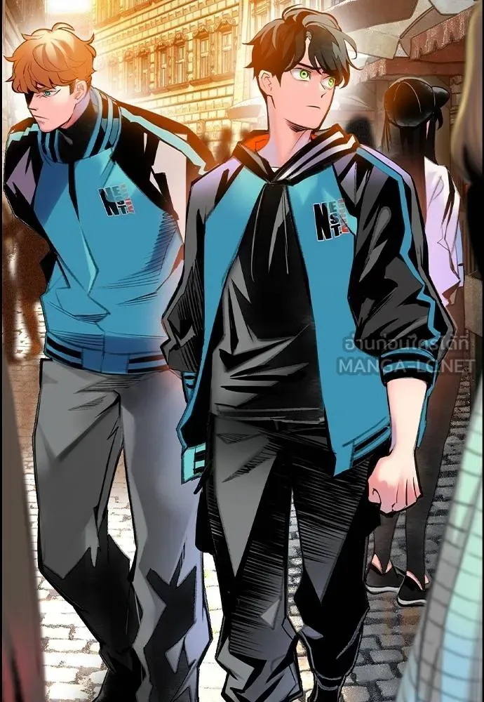 Jungle Juice ตอนที่ 14 รูปที่ 119