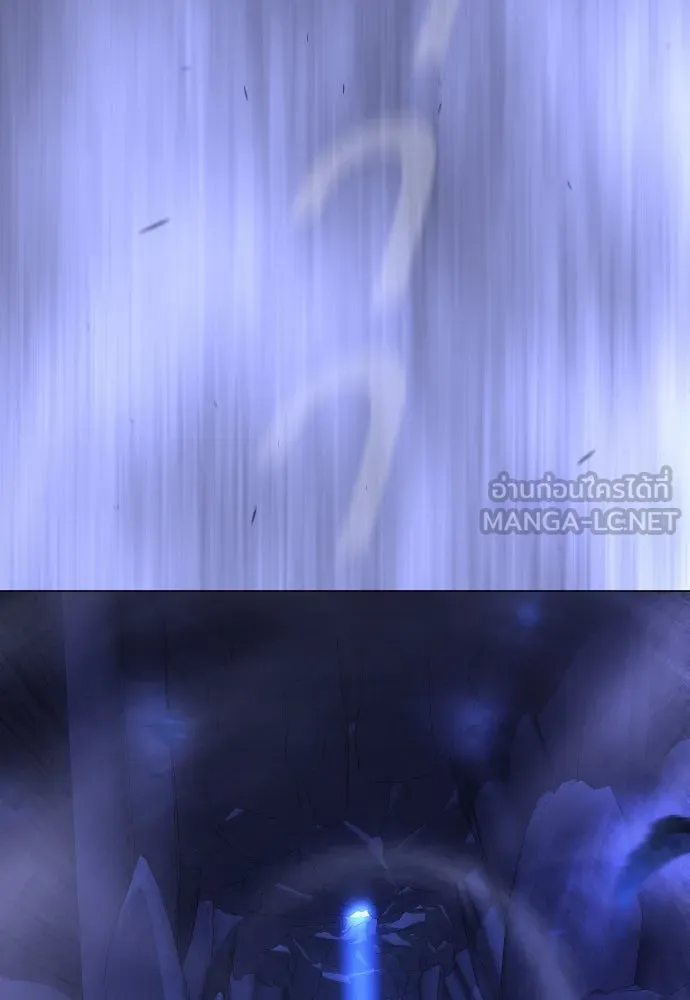 ยุคแห่งยอดมนุษย์ ตอนที่ 67 รูปที่ 39
